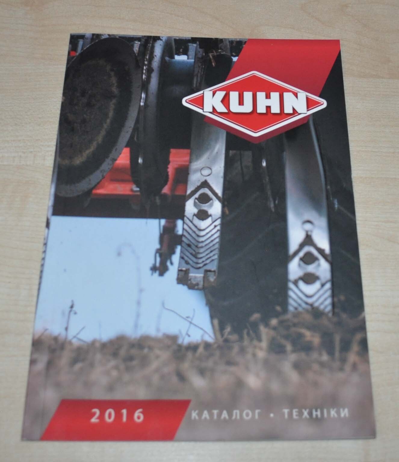 Kuhn 2016 Model Range Agricultural Machinery Brochure Prospekt UA