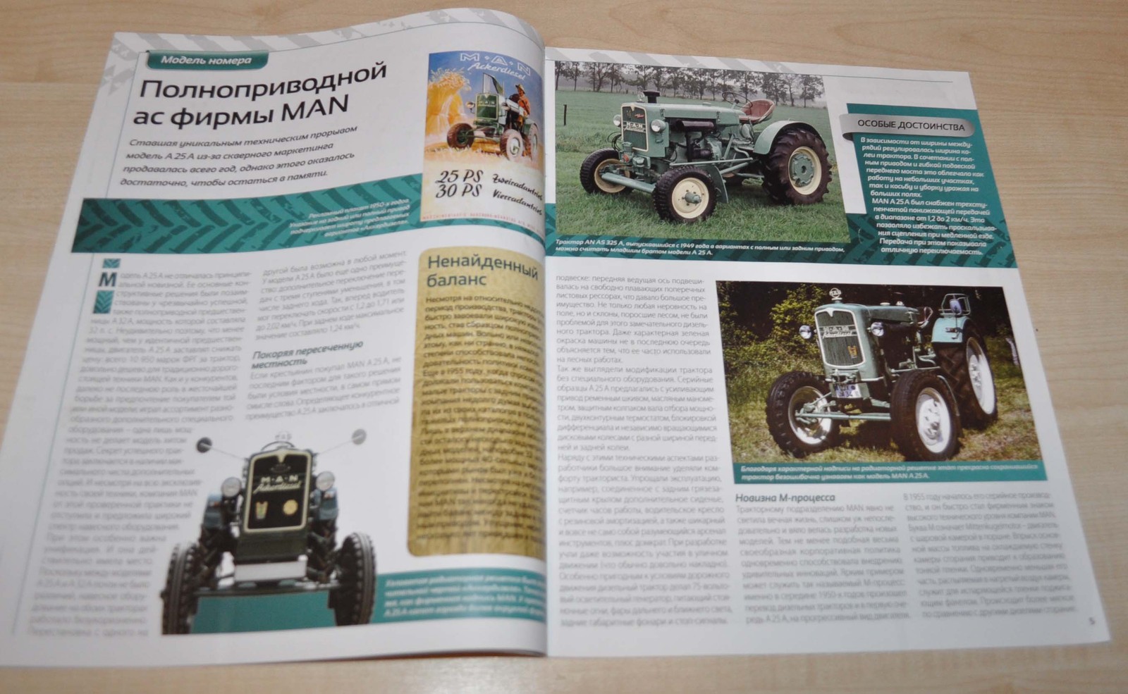 Tractor MAN Ackerdiesel A25A Soviet Magazine No Brochure Prospekt