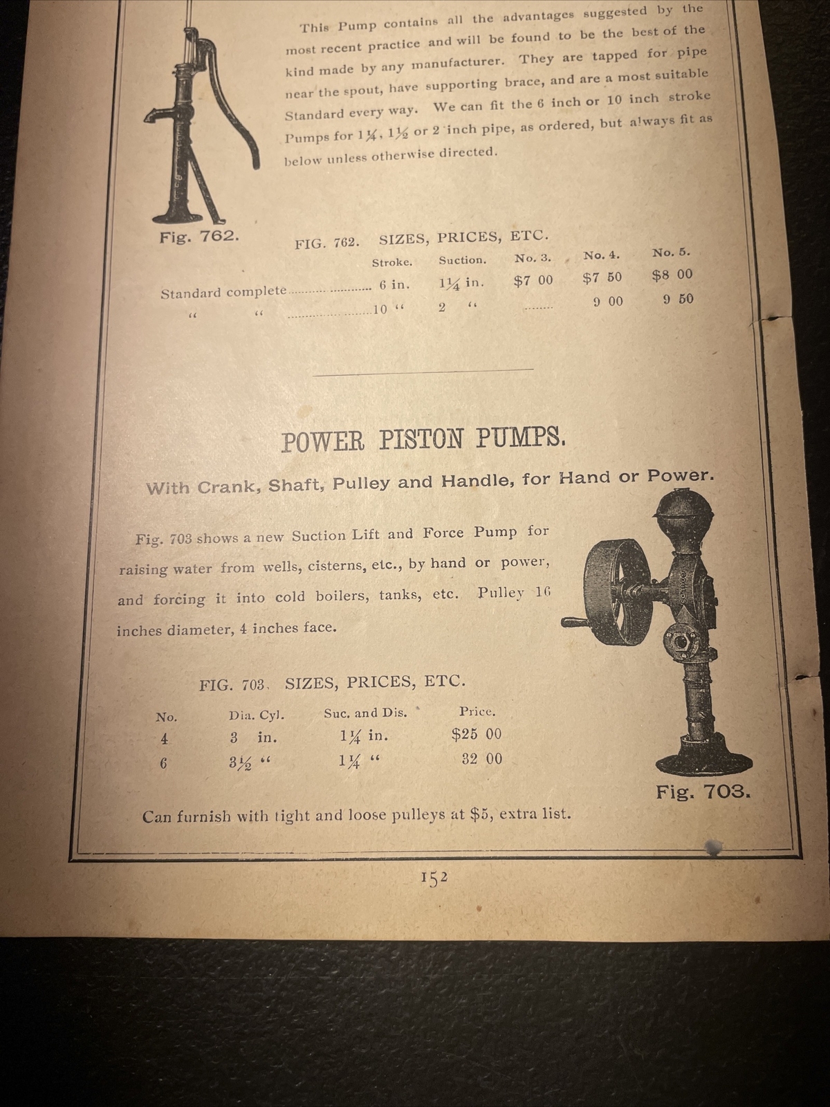 1891 Baldwin – Star Wind Mill Well Pump – Farm Advertising – New Orleans