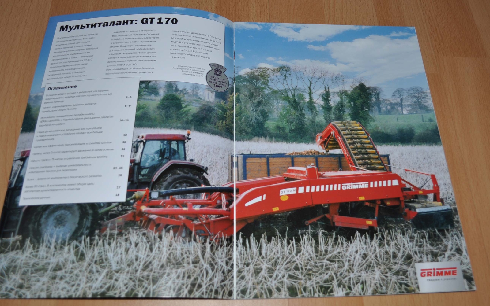 Grimme GT 170 Potato Harvesting Agricultural Brochure Prospekt