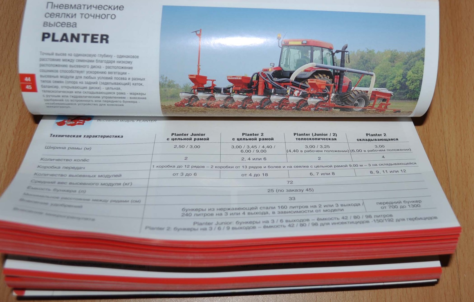 Kuhn Model Range 2006-07 Agricultural Machinery Brochure Prospekt