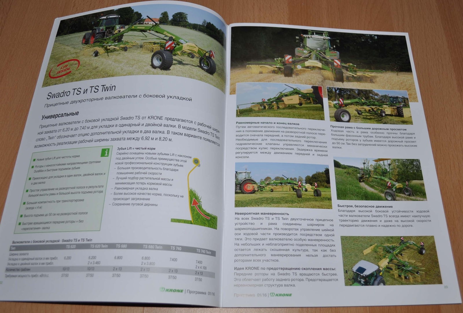 Krone Model Range 2015 2016 Agricultural Brochure Prospekt
