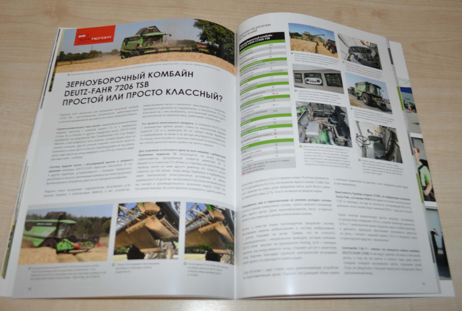 Deutz Fahr Magazine Combine Harvester Tractor Agricultural Brochure Prospekt RU