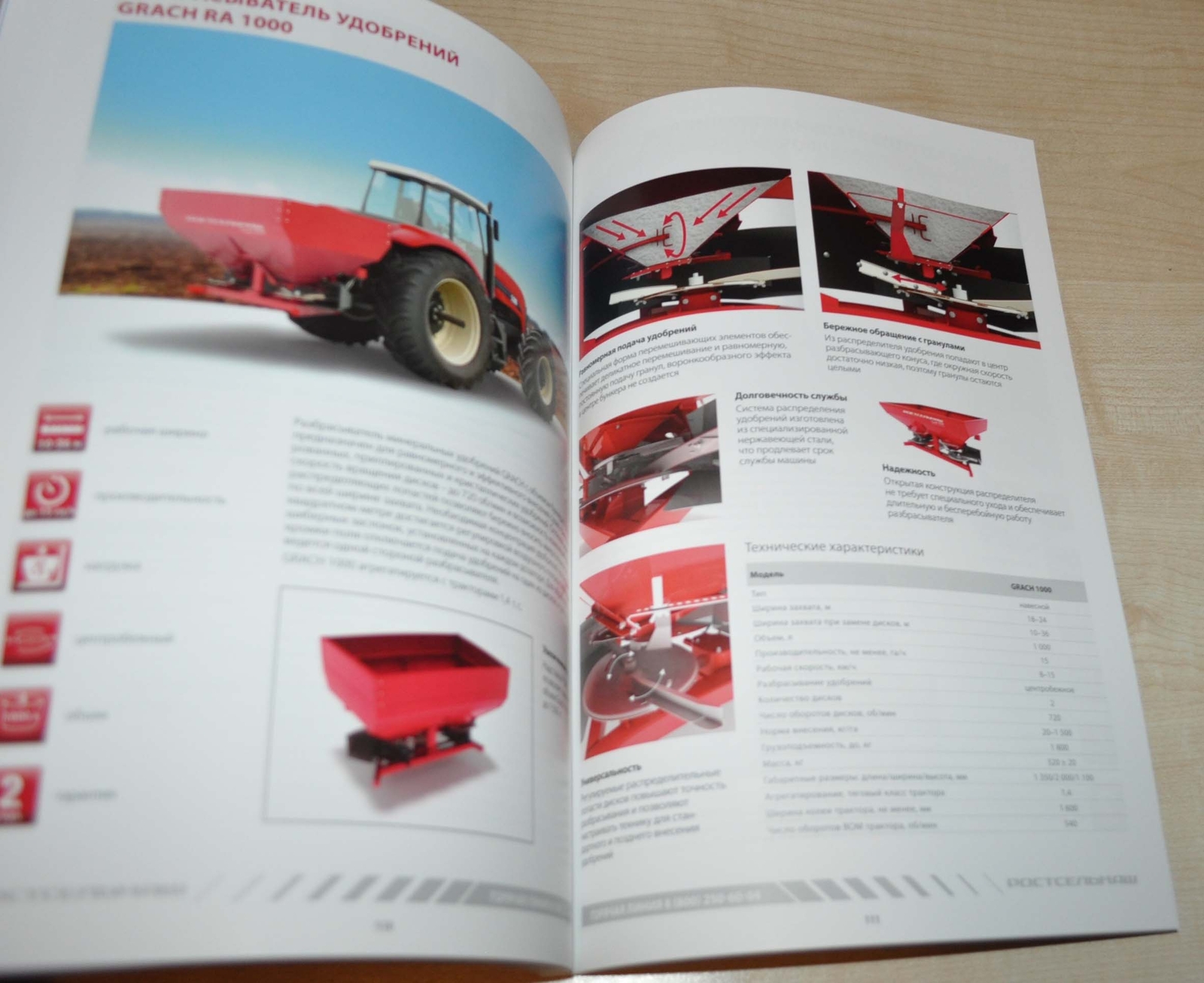 Rostselmash 2020 Model Range Combine Harvester Agriculture Brochure Prospekt