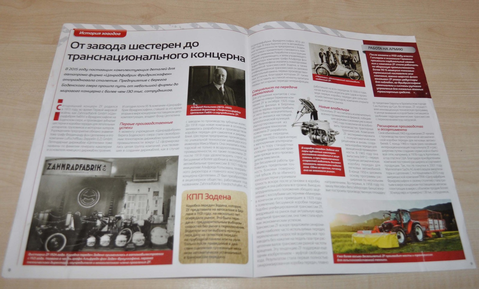 Tractor Eicher EM 295 Soviet Magazine No Brochure Prospekt