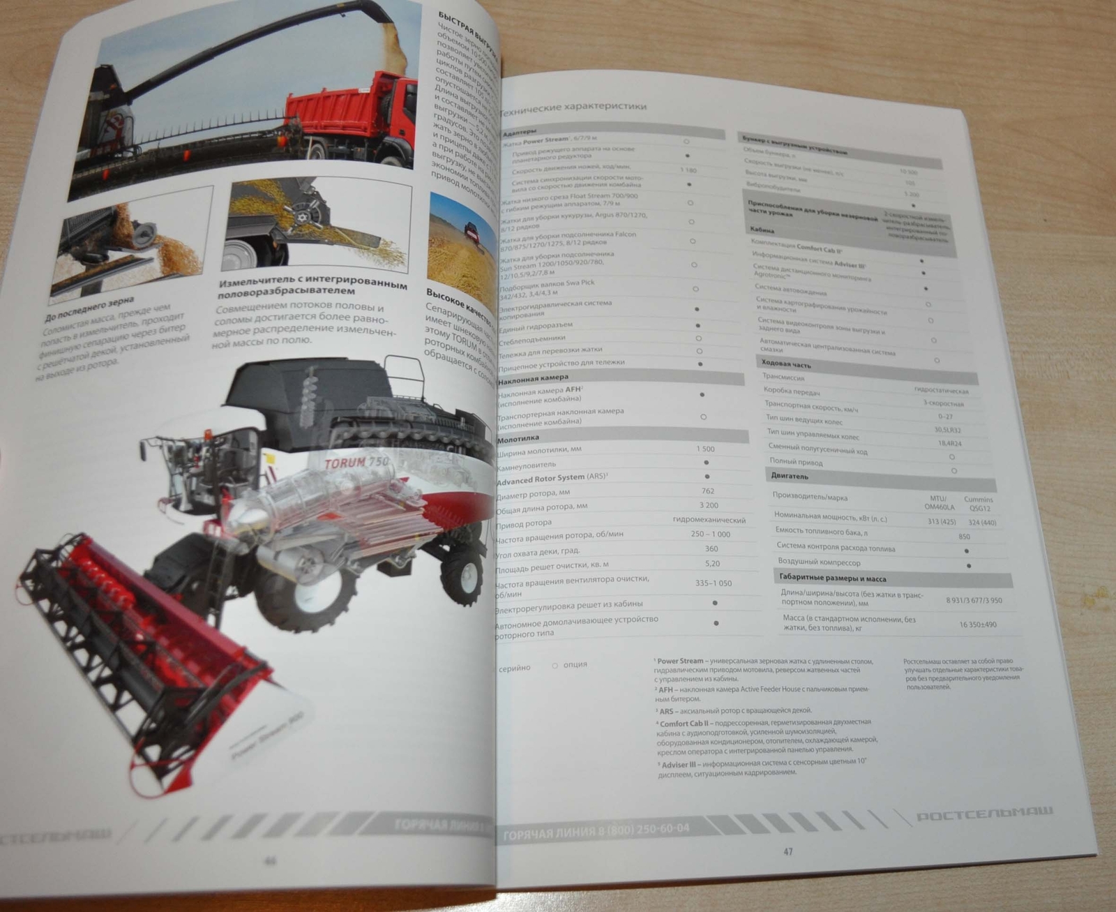 Rostselmash 2020 Model Range Combine Harvester Agriculture Brochure Prospekt