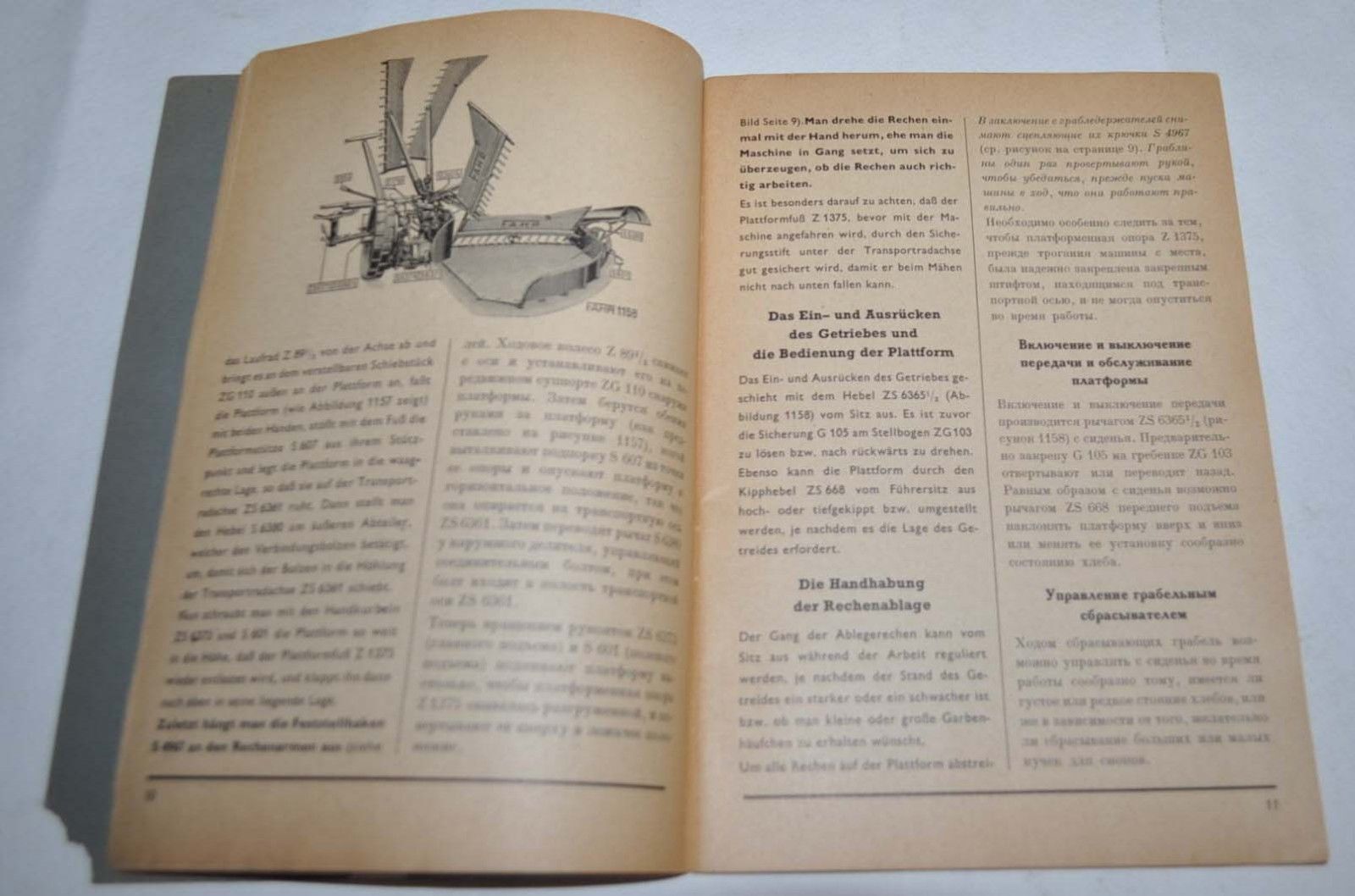 Fahr GA5 Guide in 2 languages for occupied territories Russia Brochure Prospekt