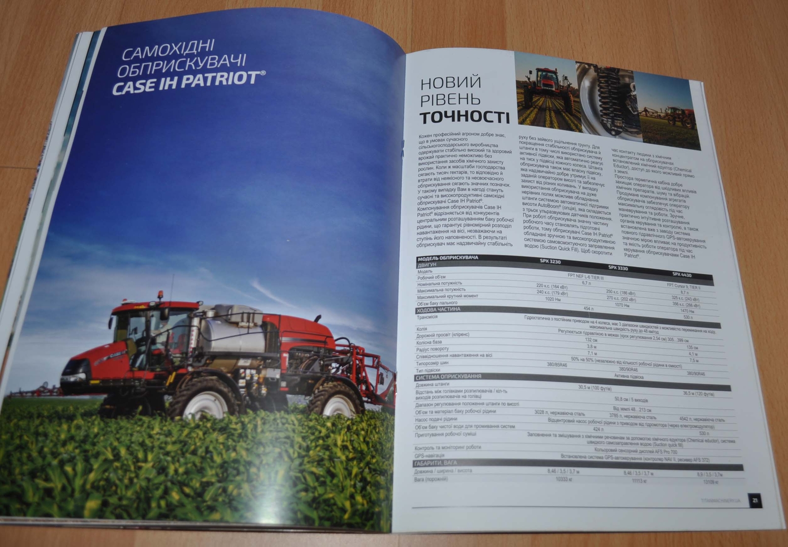 Case Model Range UA Combine Agriculture Tractor Brochure Prospekt