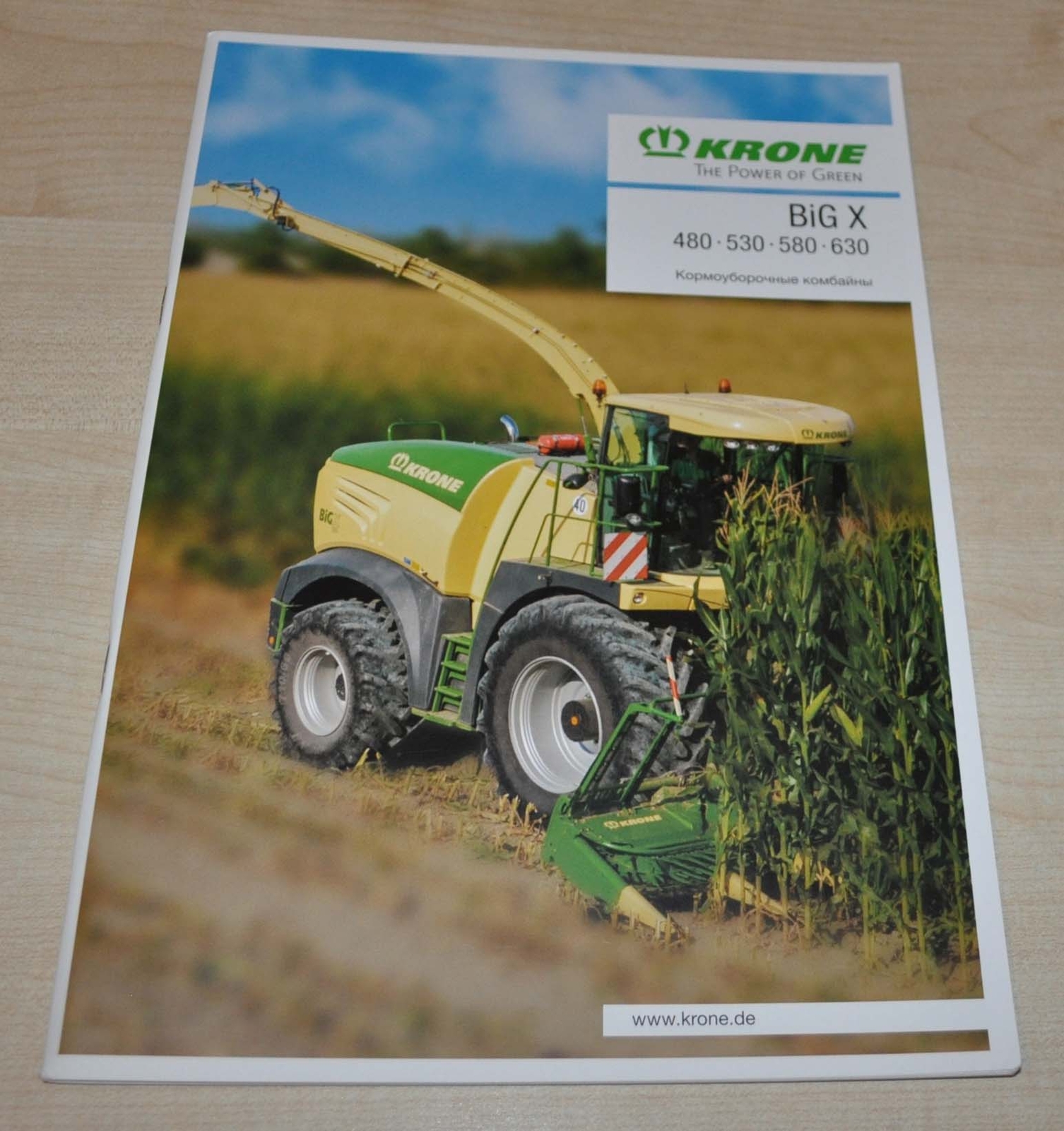 Krone Forage Harvester BIG X Brochure Prospekt RU