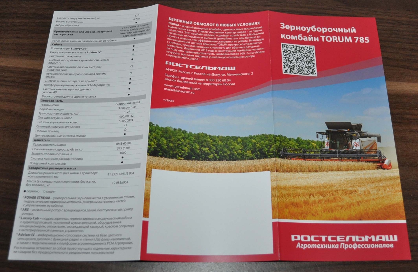 Rostselmash Torun 785 Combine Harvester Agriculture Brochure Prospekt