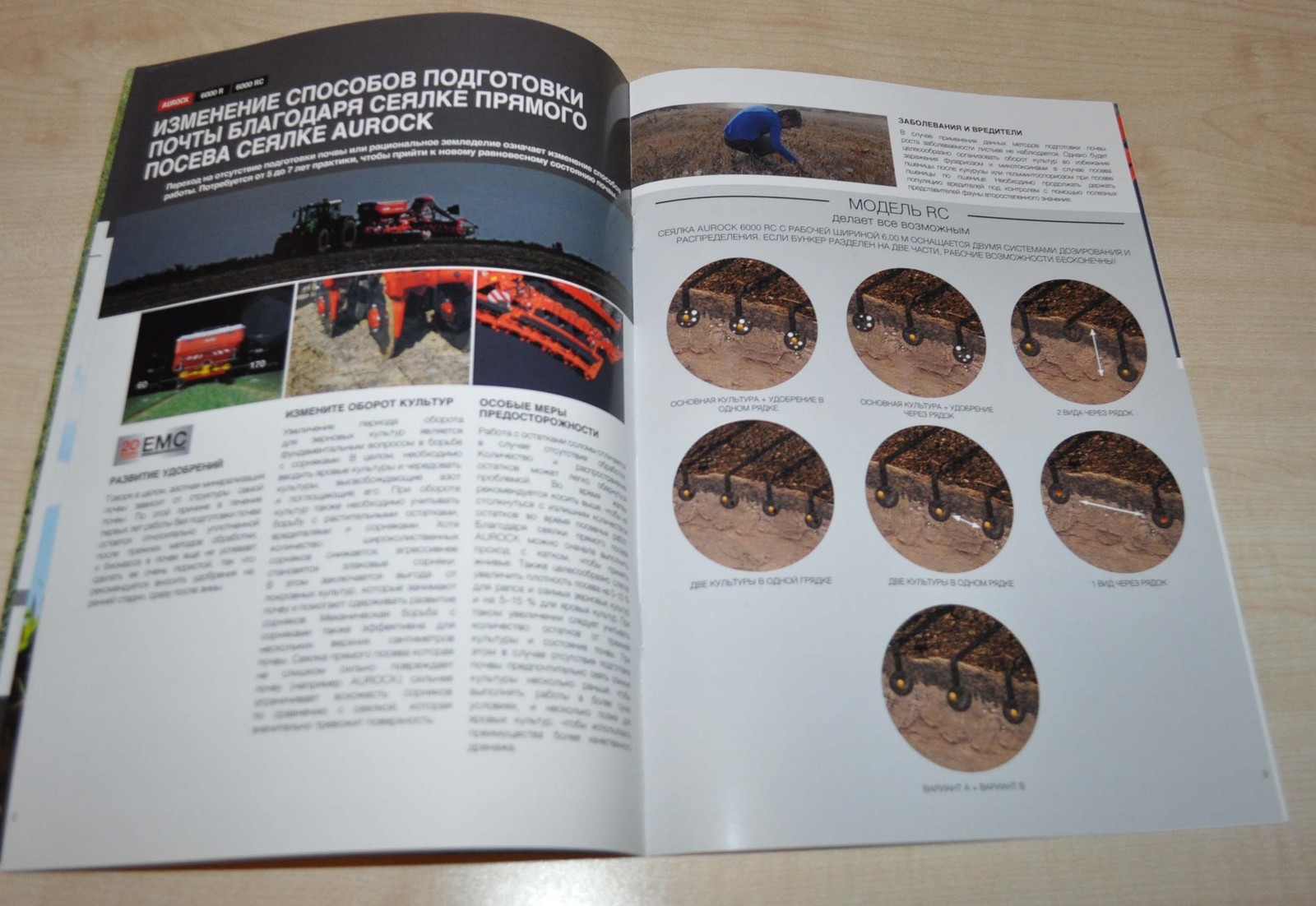 Kuhn Seeders for direct seeding Agricultural Machinery Brochure Prospekt