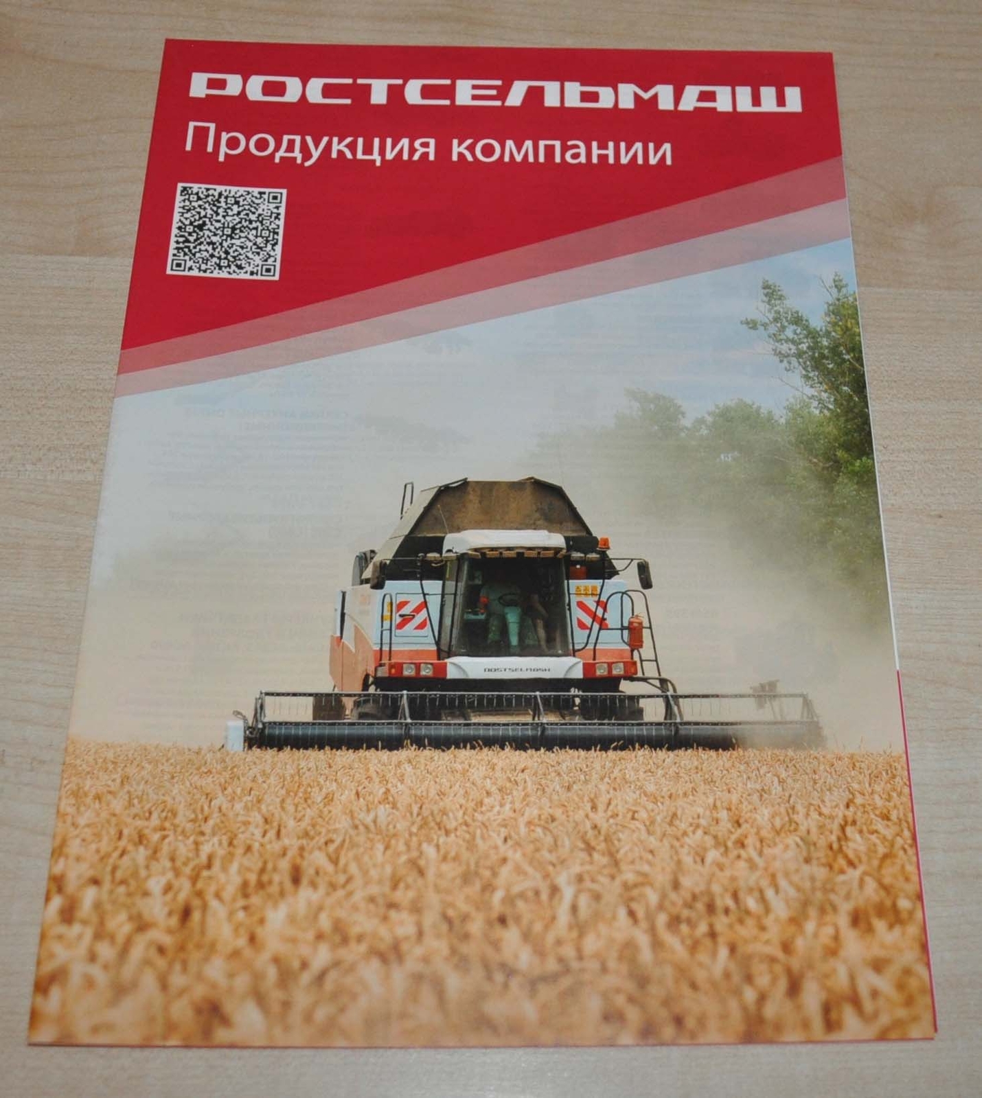 Rostselmash Model Range Tractor Agriculture Russian Brochure Prospekt