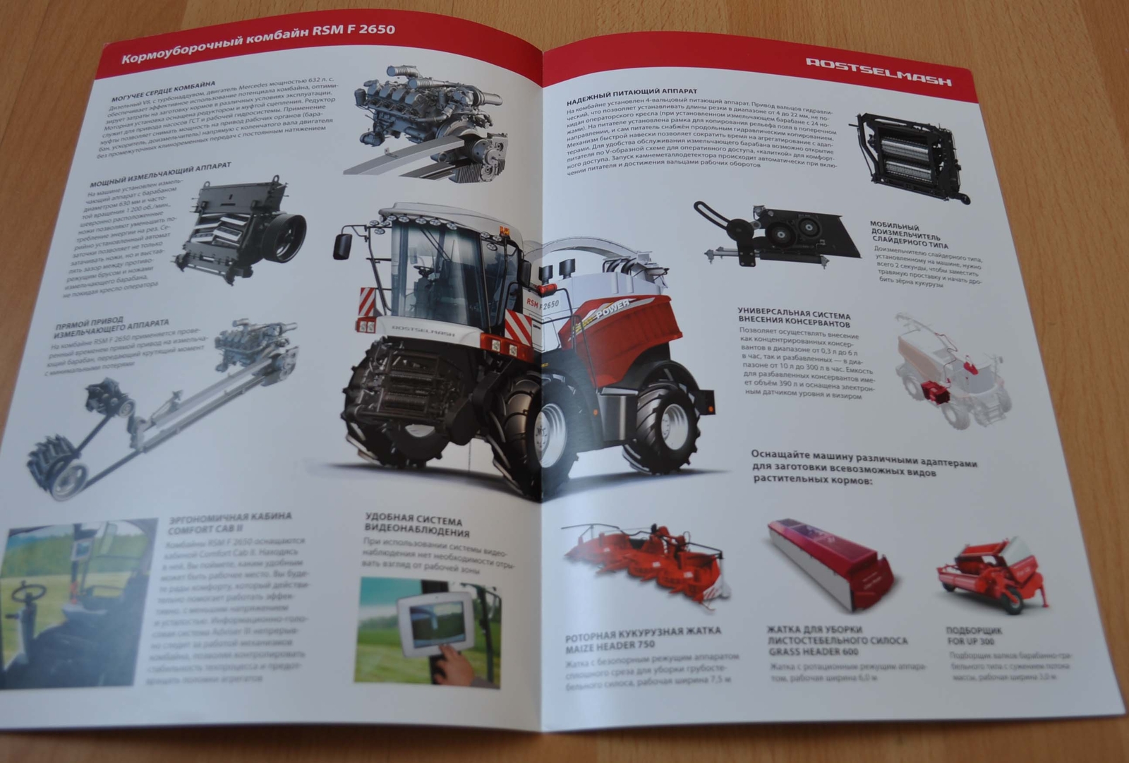 Rostselmash RSM F 2650 Forage Harvester Agriculture Russian Brochure Prospekt
