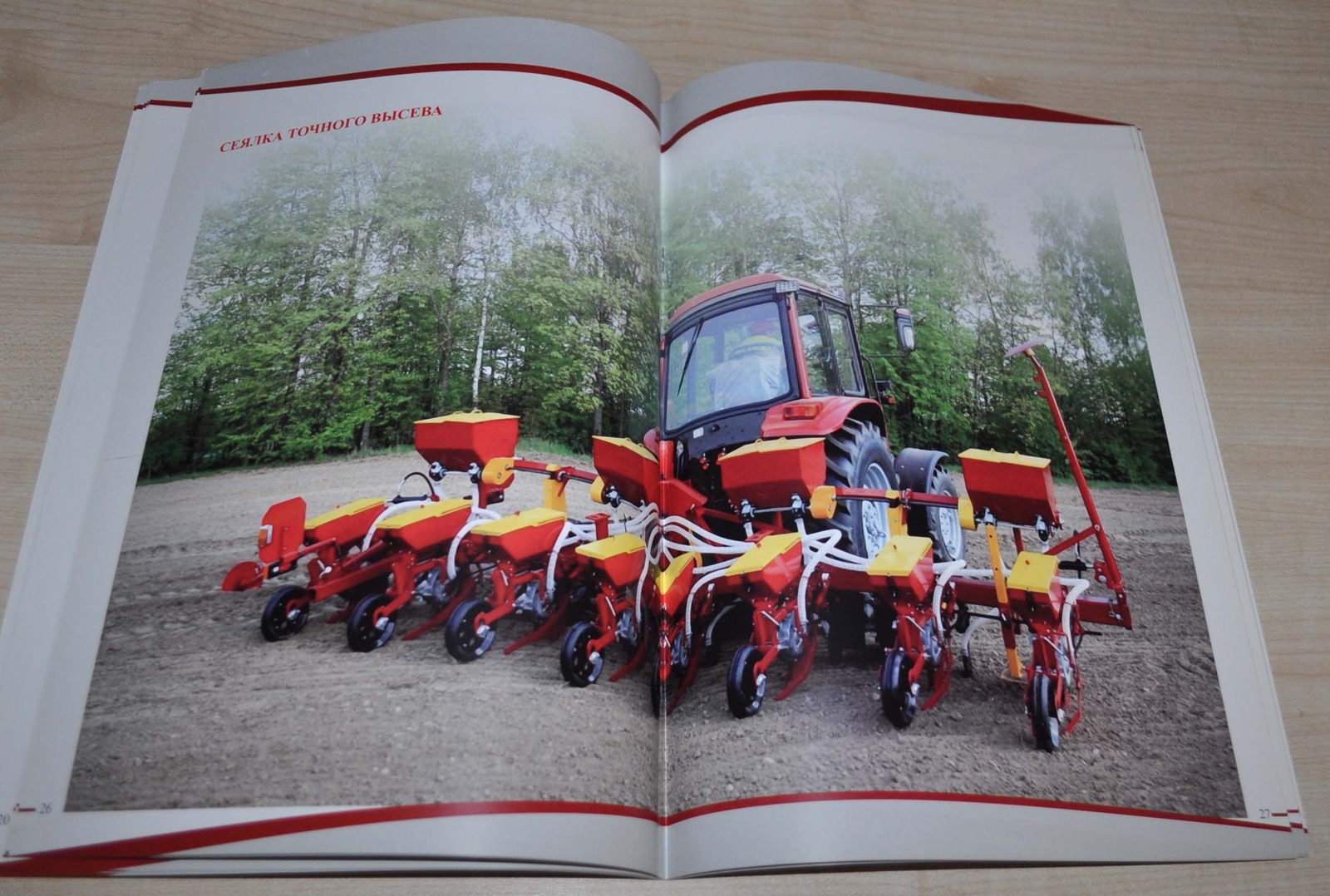 Lida Range Tractor Sprayer Grain Combine Harvester Case Brochure Prospekt ENG