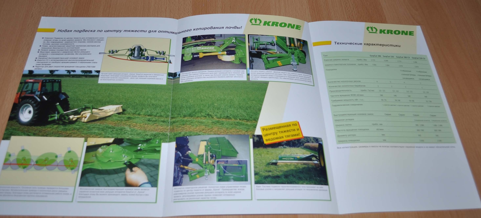 Krone EasyCut Rear-mounted disc mowers Agricultural Brochure Prospekt