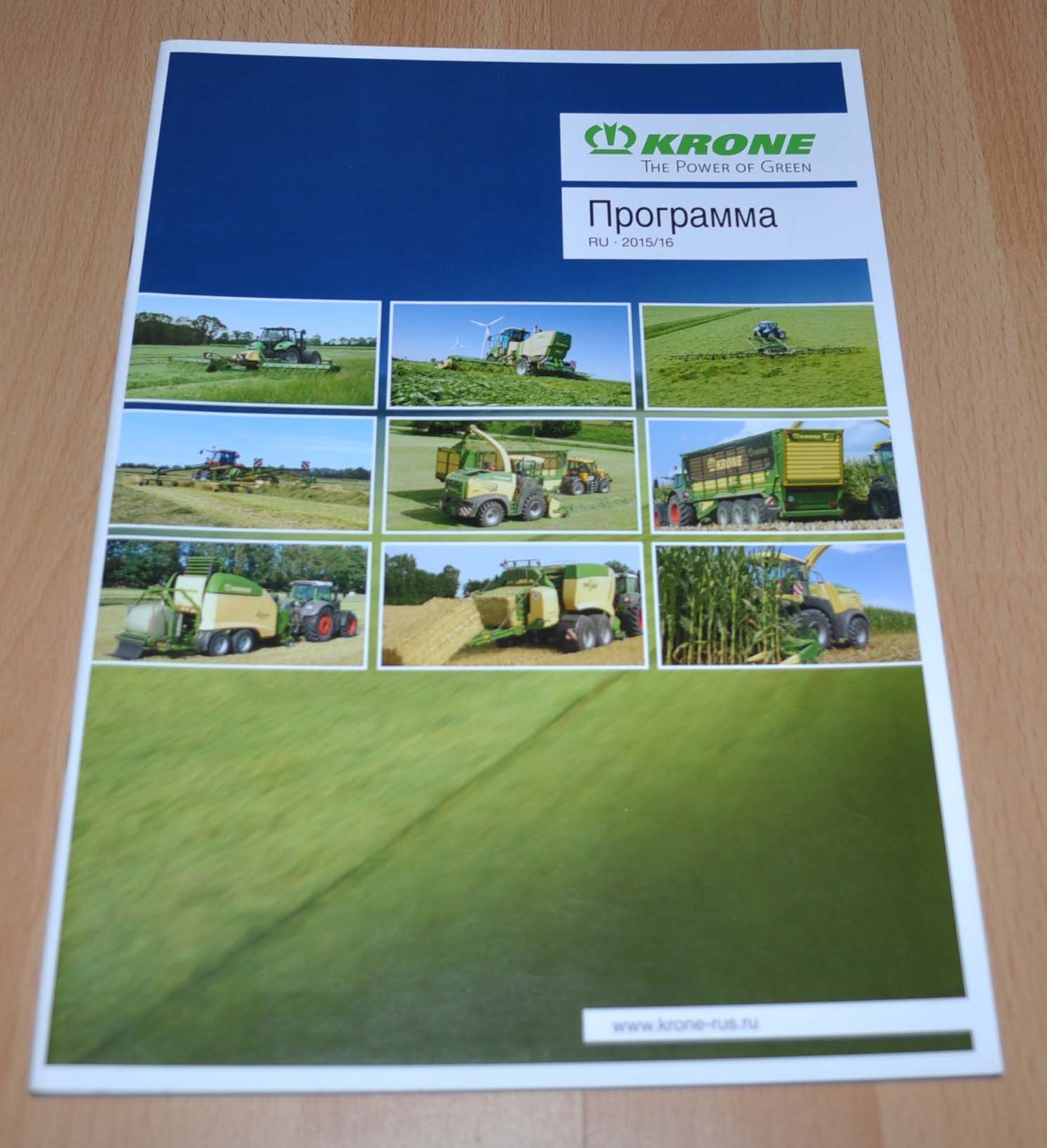 Krone Model Range 2015 2016 Agricultural Brochure Prospekt