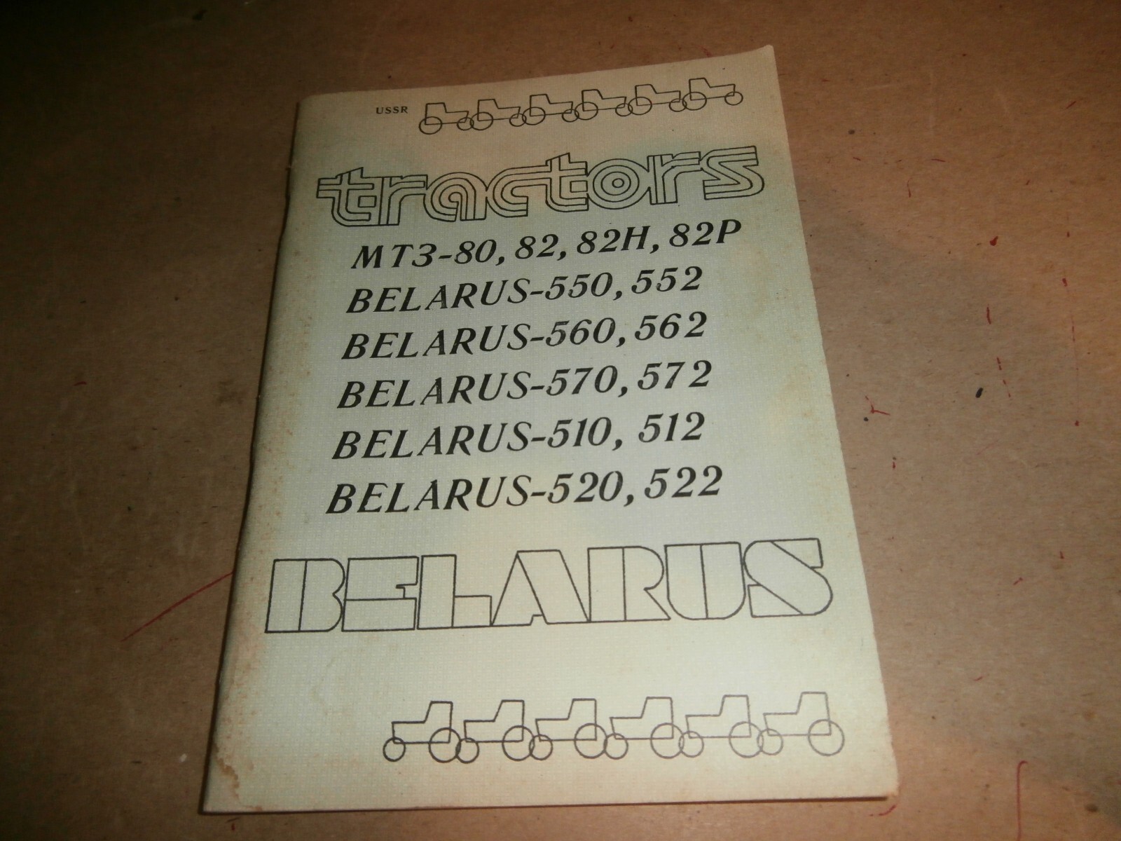 Belarus MT3-80 82H 82P 550 552 560 562 570 572 510 520 Tractor Operation Manual