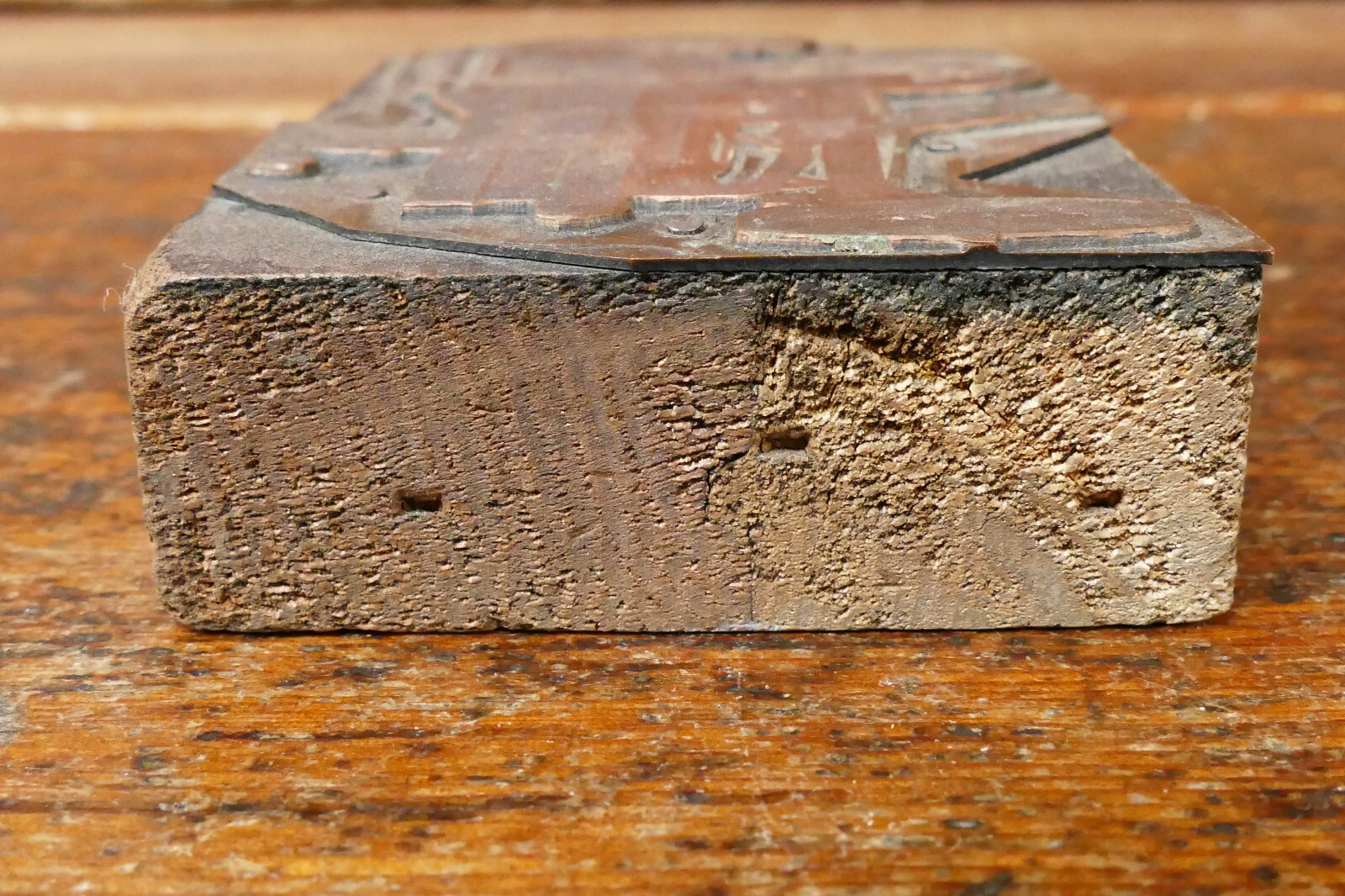 Antique 1880s/1890s Farm Implement Hay Wagon Advertising Copper Printers Block