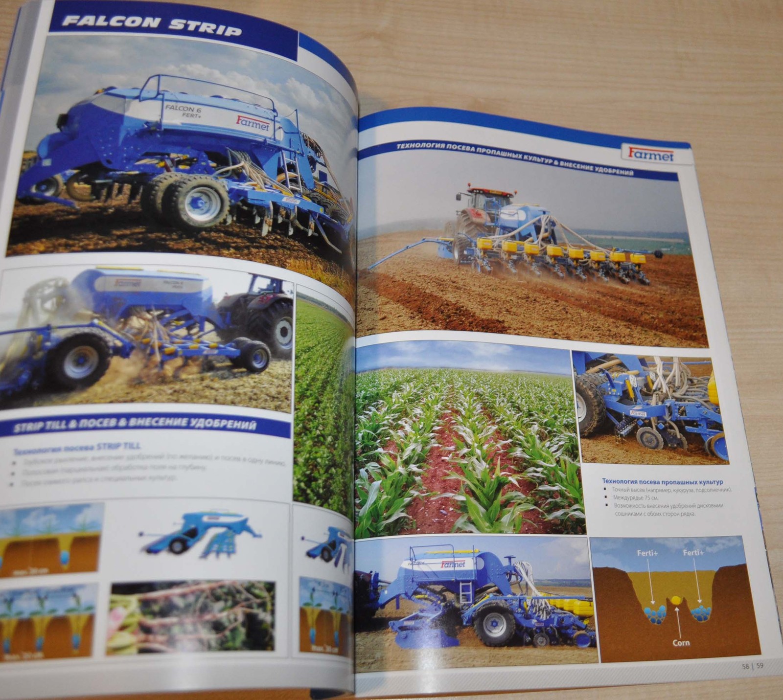 Farmet 2016 Tractor Combine Harvester Agricultural Machinery Brochure Prospekt