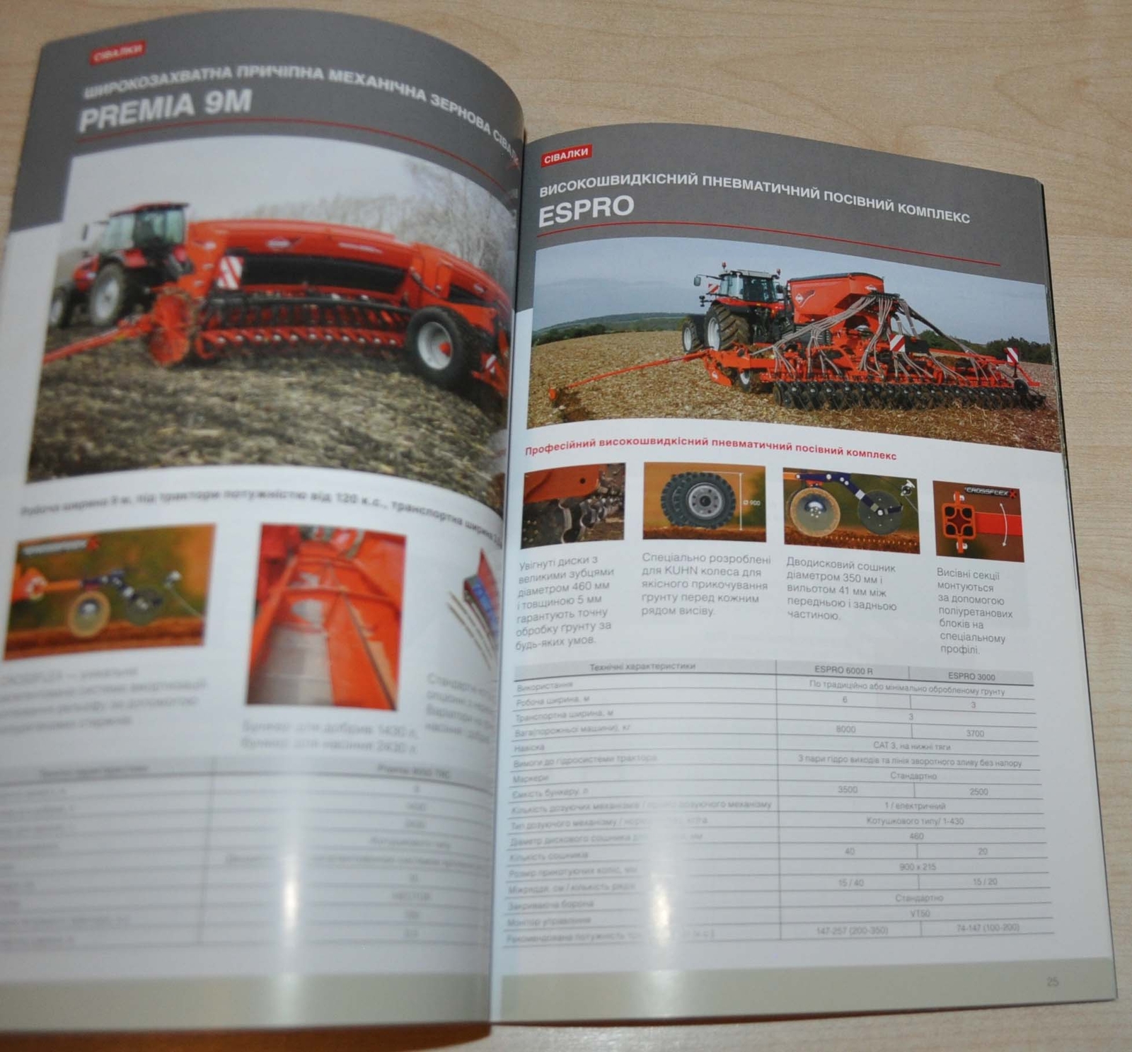 Kuhn 2016 Model Range Agricultural Machinery Brochure Prospekt UA