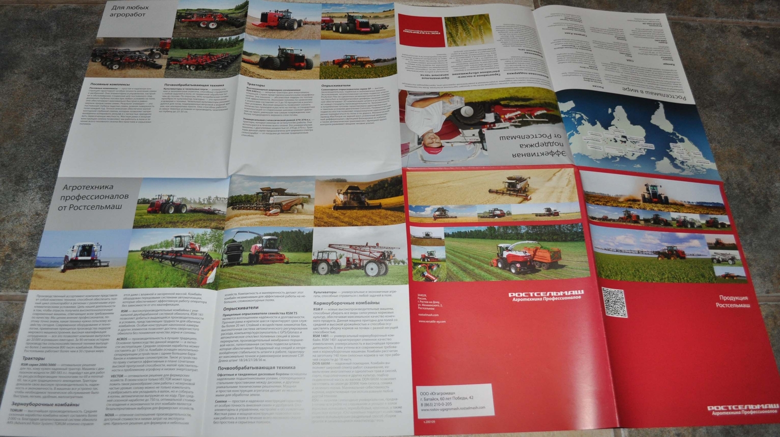 Rostselmash Model Range Tractor Agriculture Russian Brochure Prospekt