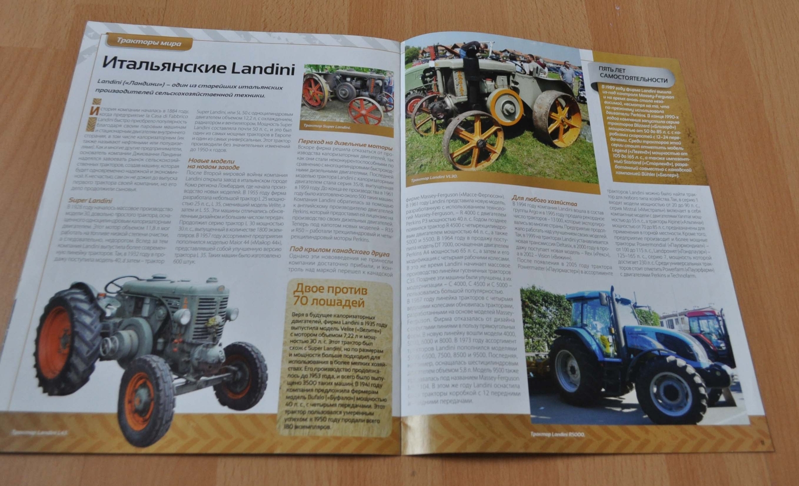 Tractor MTZ-82 Landini Soviet Magazine No Brochure Prospekt Stock EU