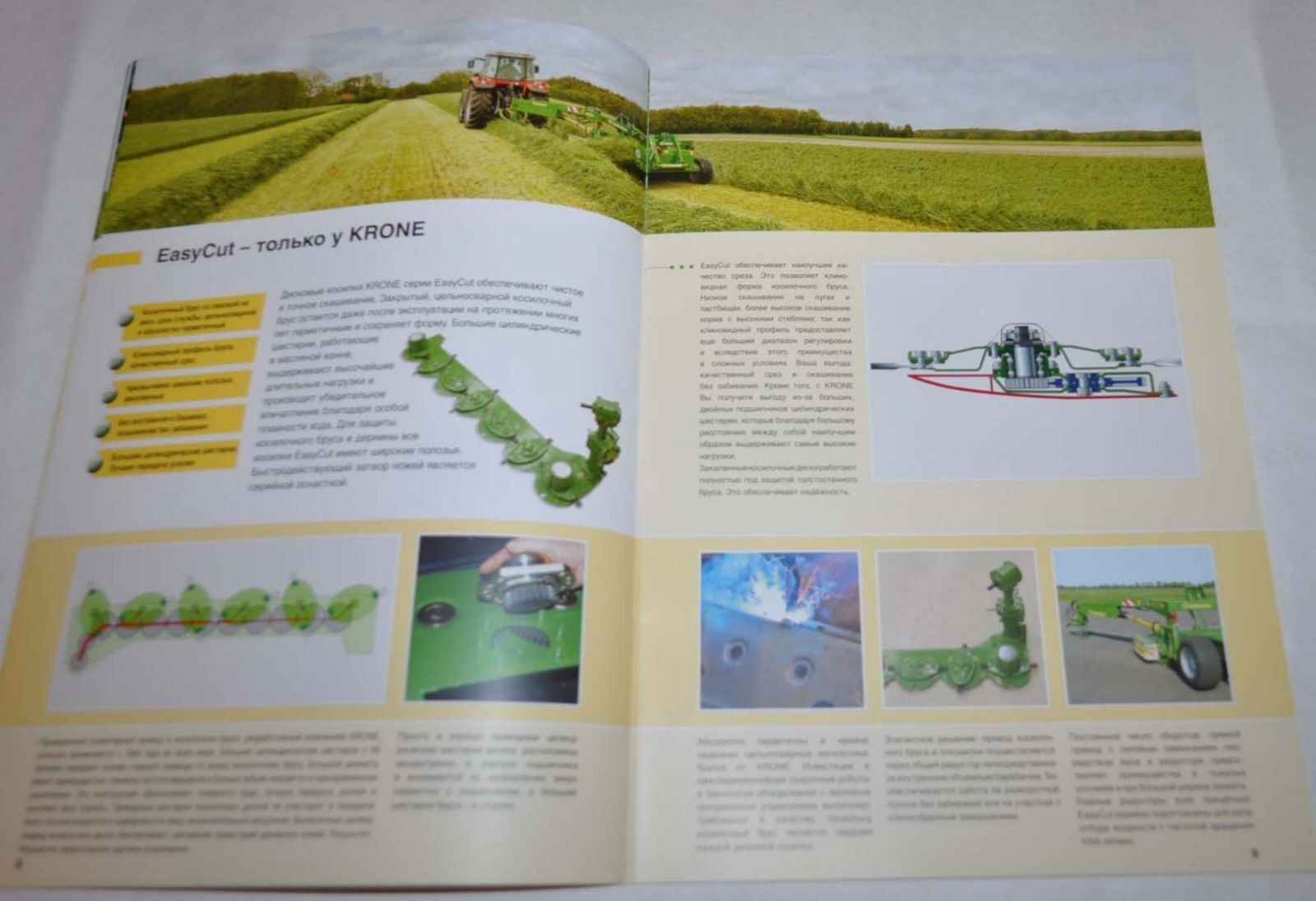 Krone Trailed disc mowers Tractor Traktor Landmaschinen Brochure Prospekt