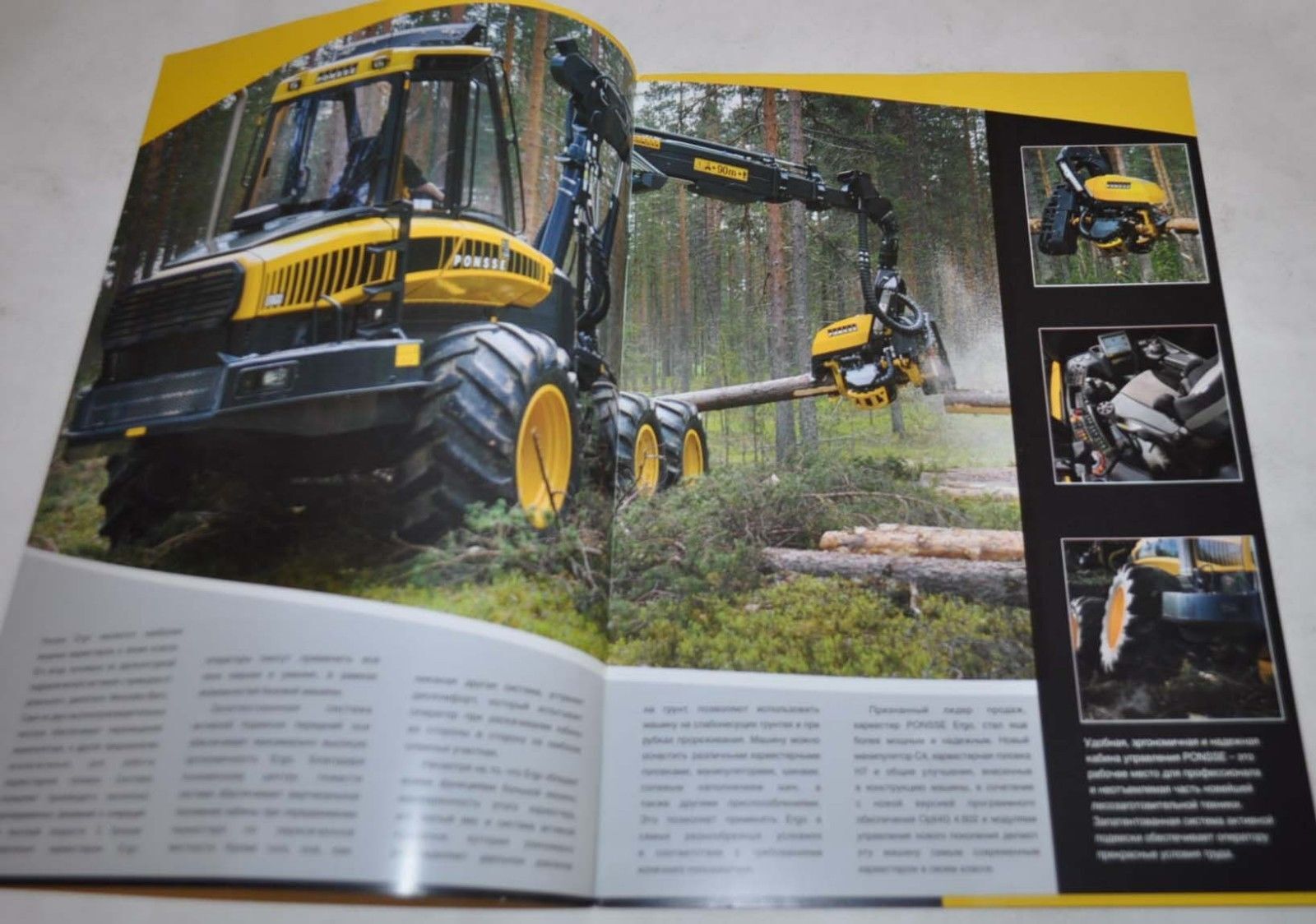 Ponsse Ergo Harvester Logging Brochure Prospekt