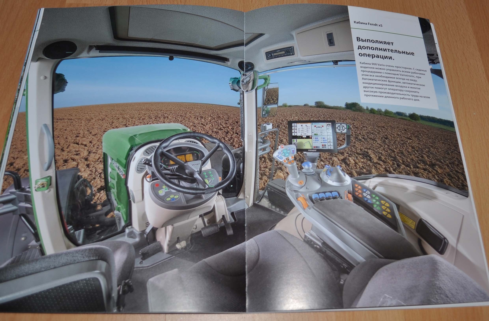 Fendt 900 Vario Tractor Agricultural Brochure Prospekt