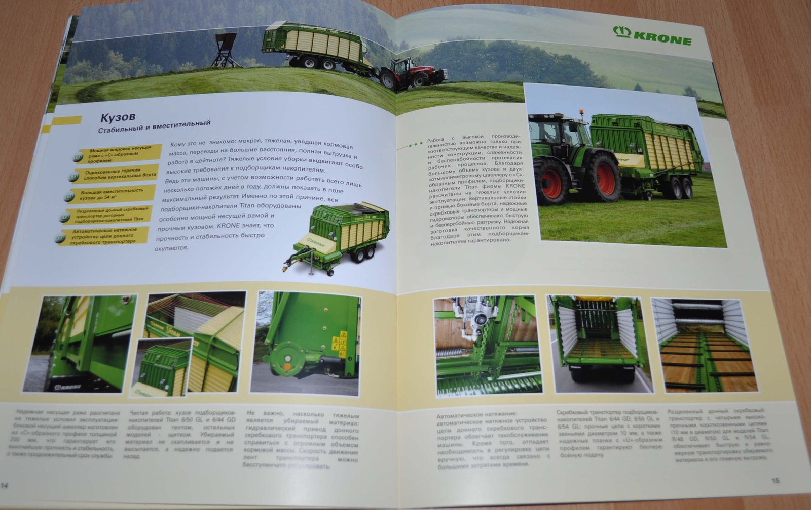 Krone GL GD Agro Trailer Tractor Agricultural Brochure Prospekt
