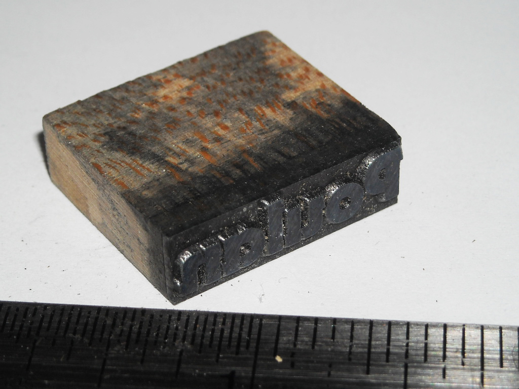 Vintage POULAN Chainsaw logo Letterpress Printers Block ENGRAVED Metal Stamp