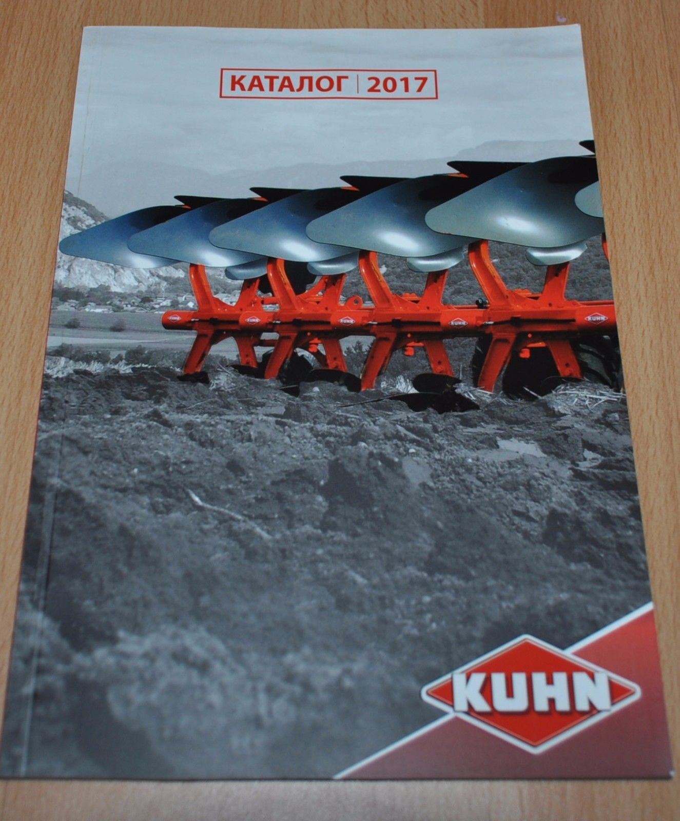 Kuhn Model Range 2017 Tractor Brochure Prospekt Russian