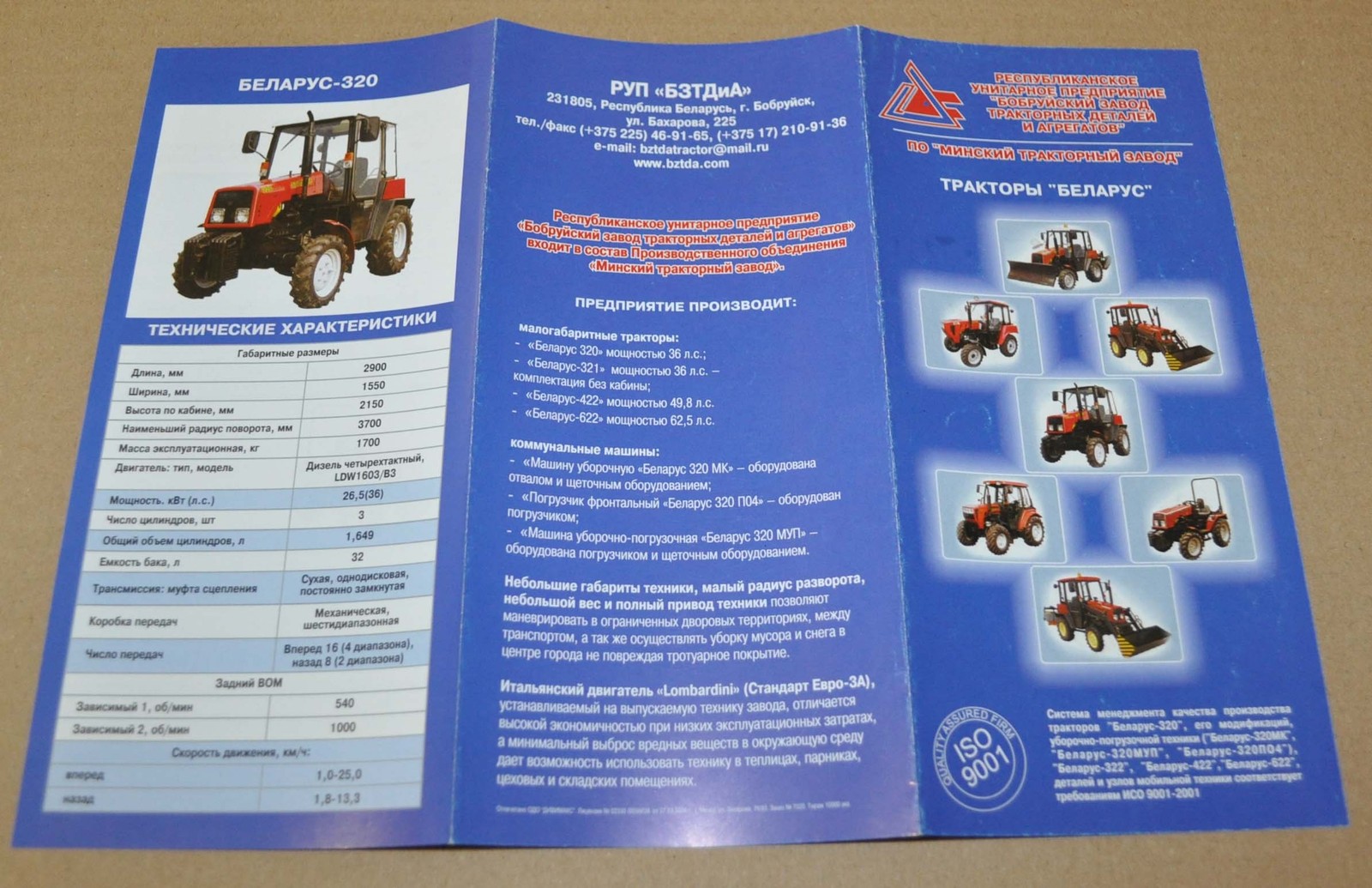 MTZ Belarus Tractor Agricultural Machinery Brochure Prospekt