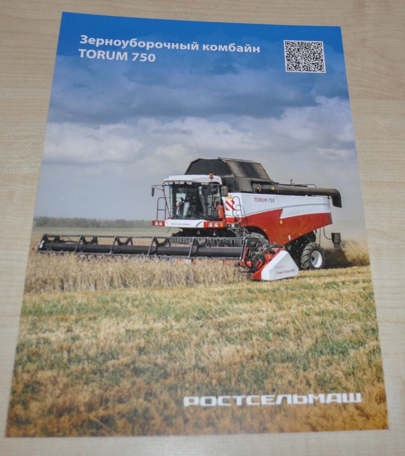 Rostselmash Torum 750 Combine Harvester Agriculture Russian Brochure Prospekt