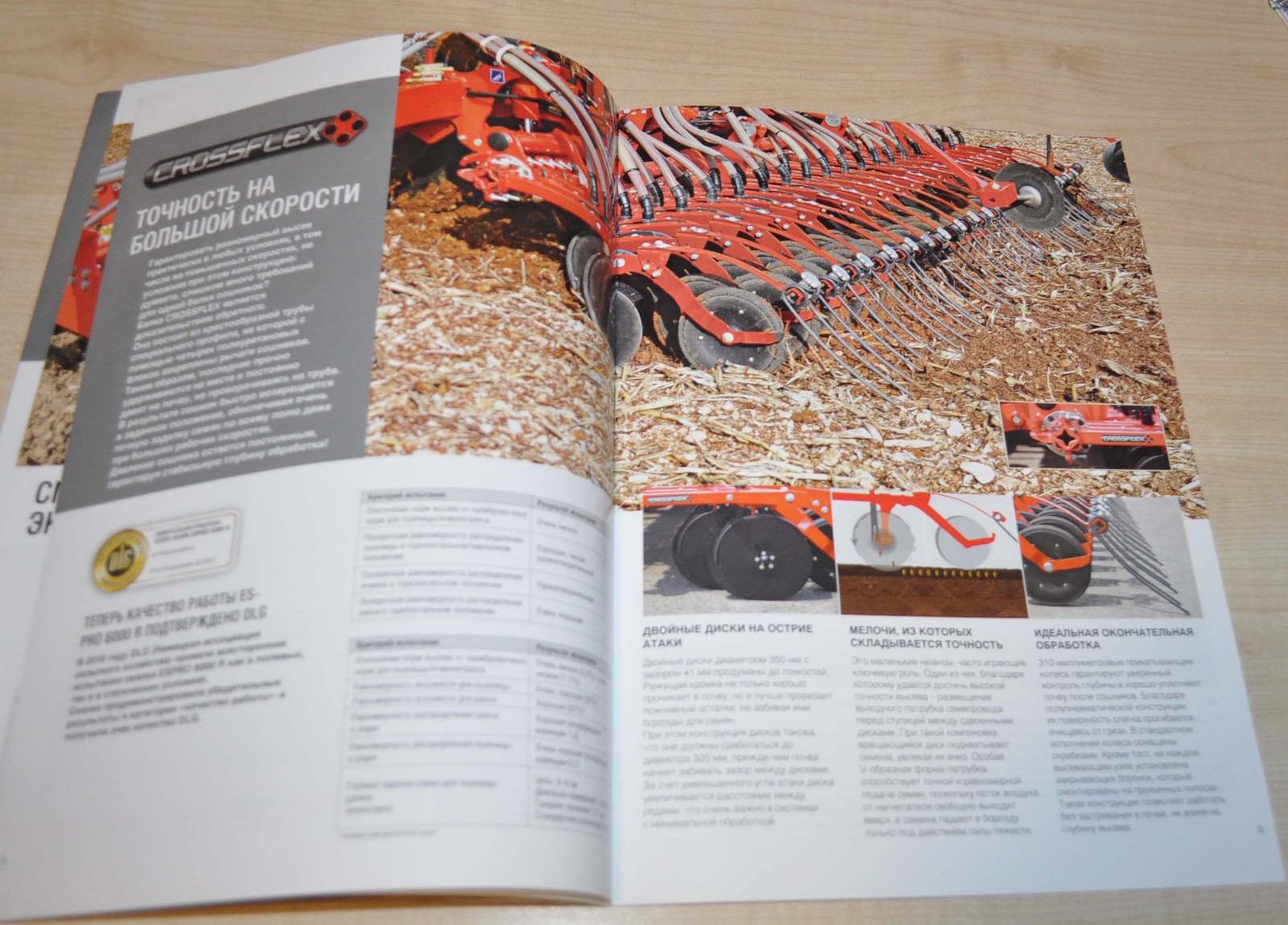 Kuhn Sowing complex Agricultural Machinery Brochure Prospekt