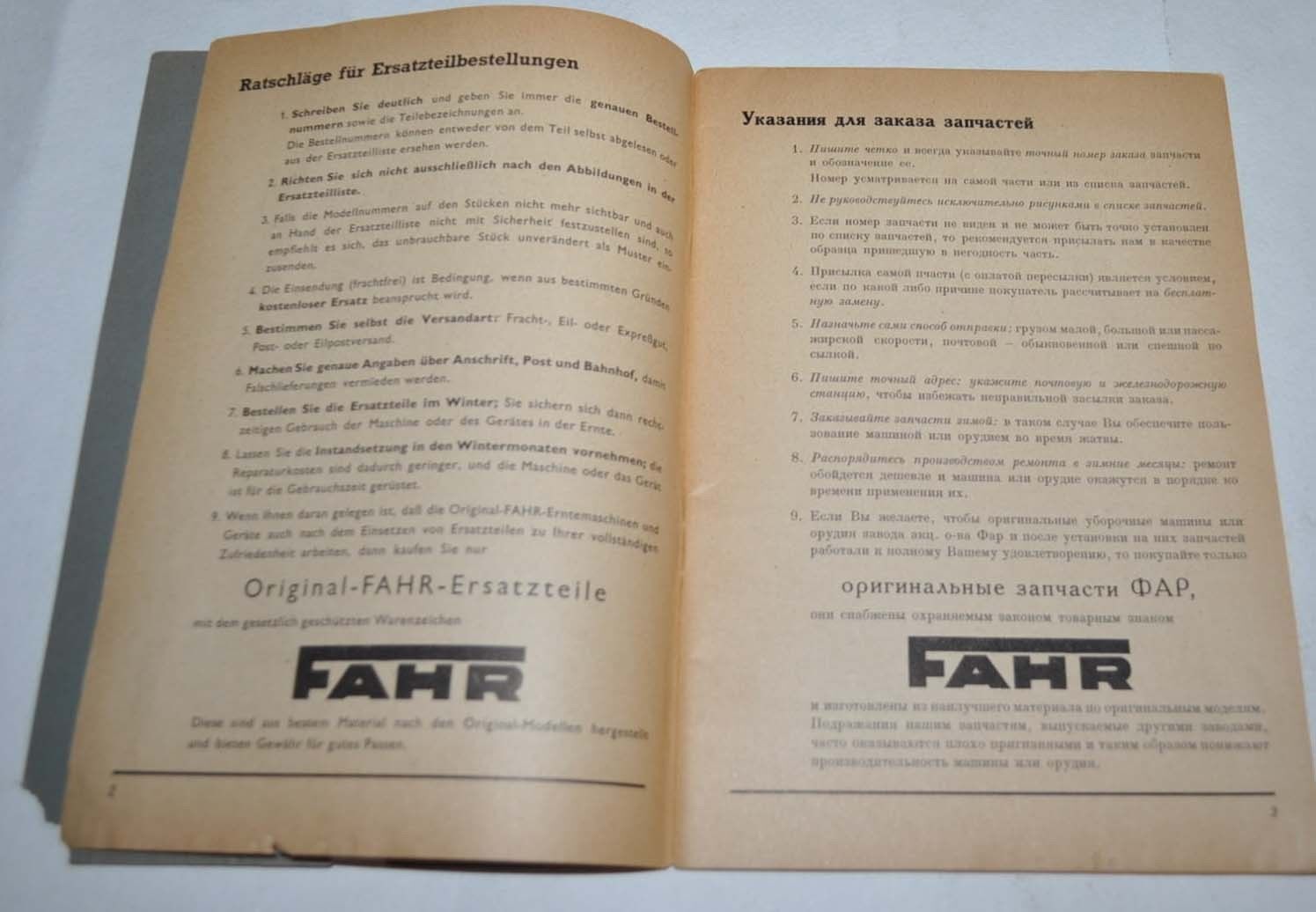 Fahr GA5 Guide in 2 languages for occupied territories Russia Brochure Prospekt
