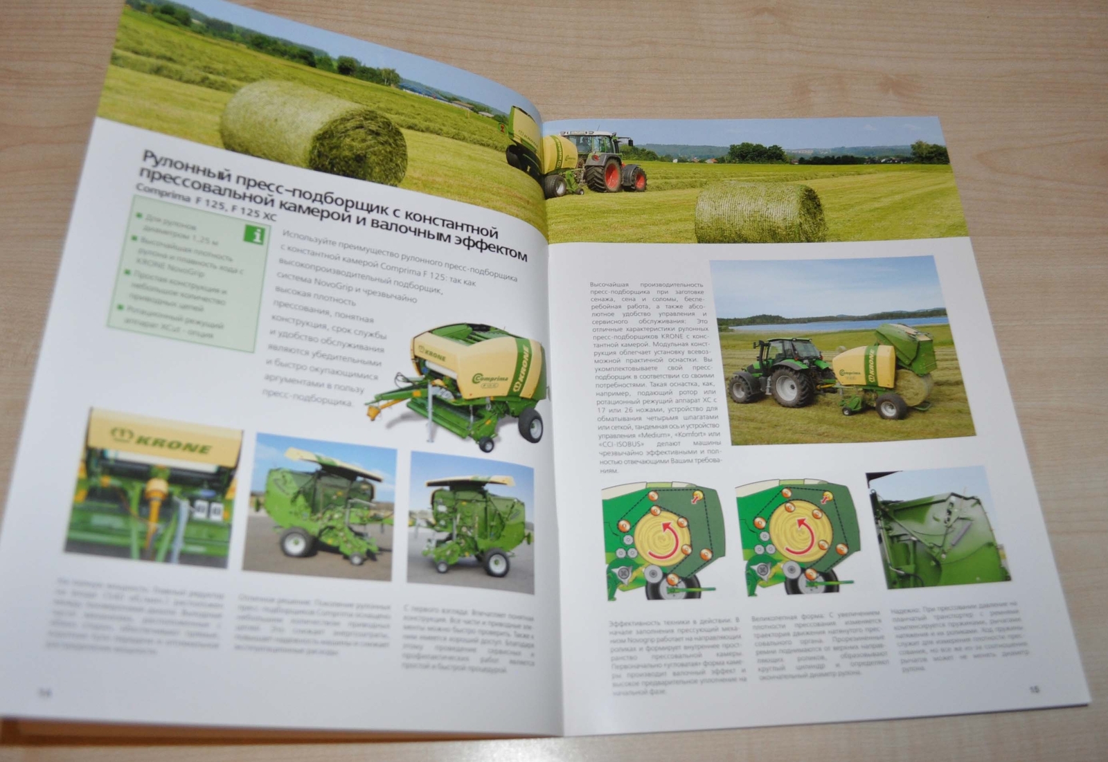 Krone Comprima Baler Agricultural Brochure Prospekt