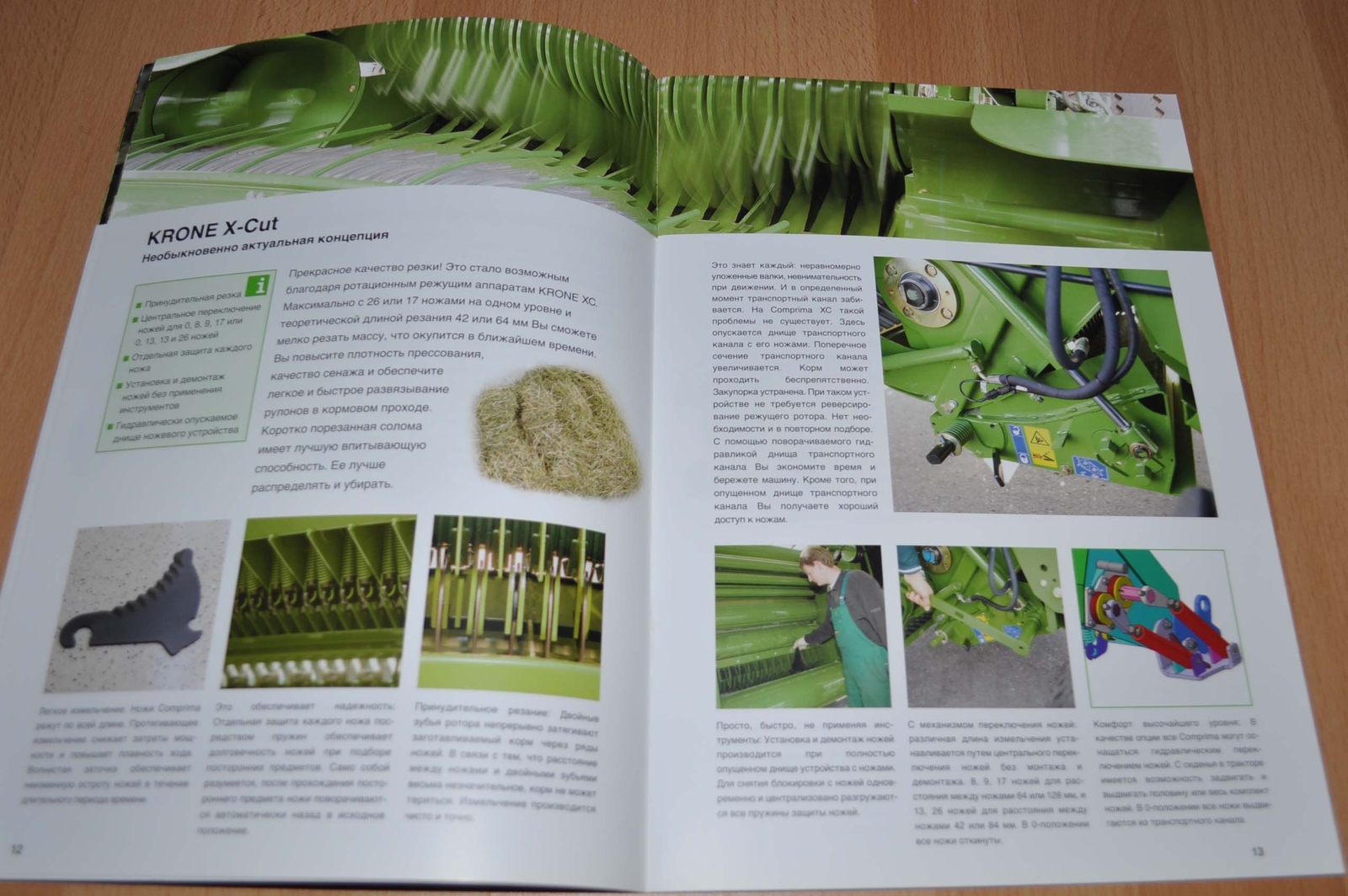 Krone Comprima Baler Agricultural Brochure Prospekt