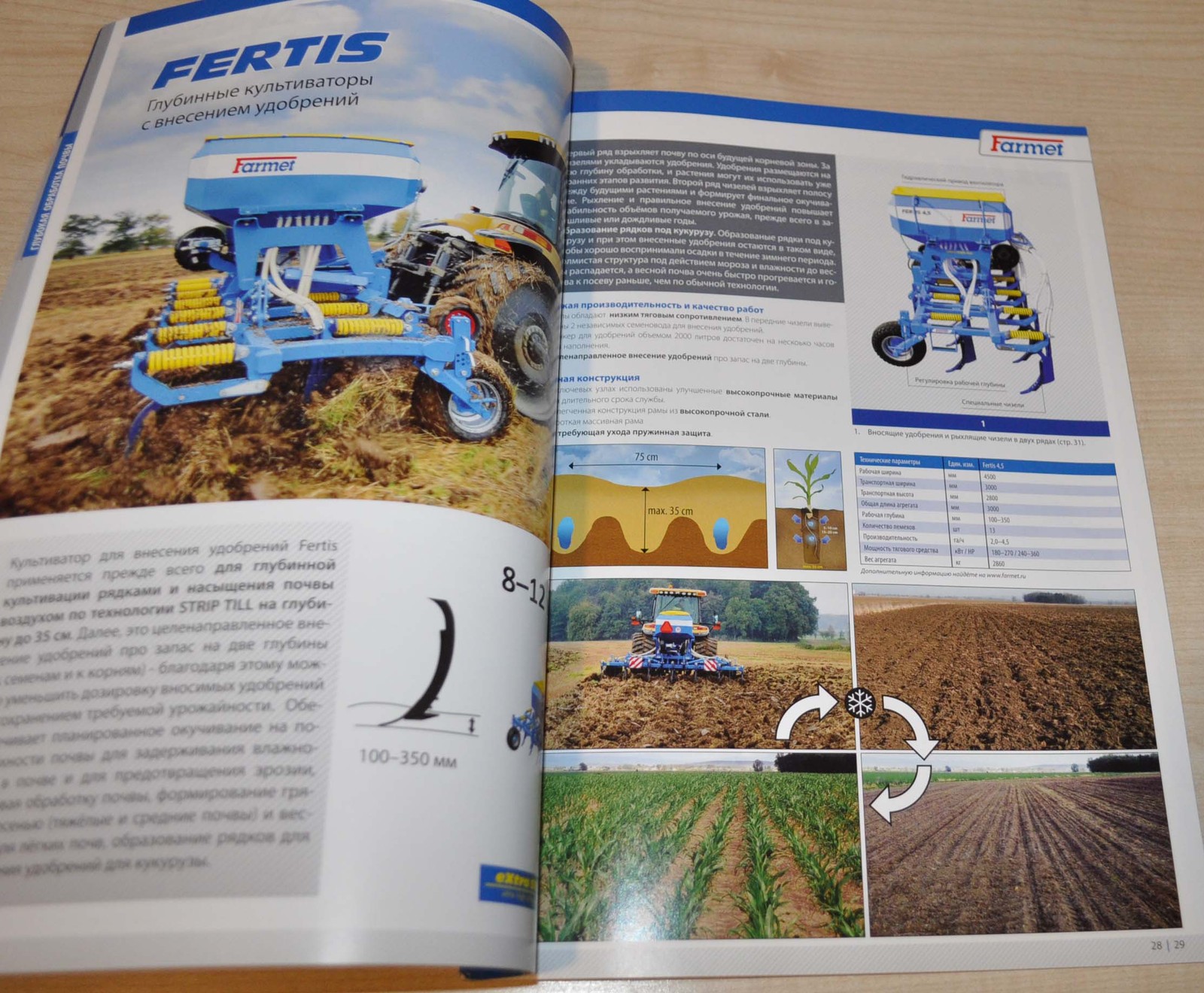 Farmet 2016 Tractor Combine Harvester Agricultural Machinery Brochure Prospekt