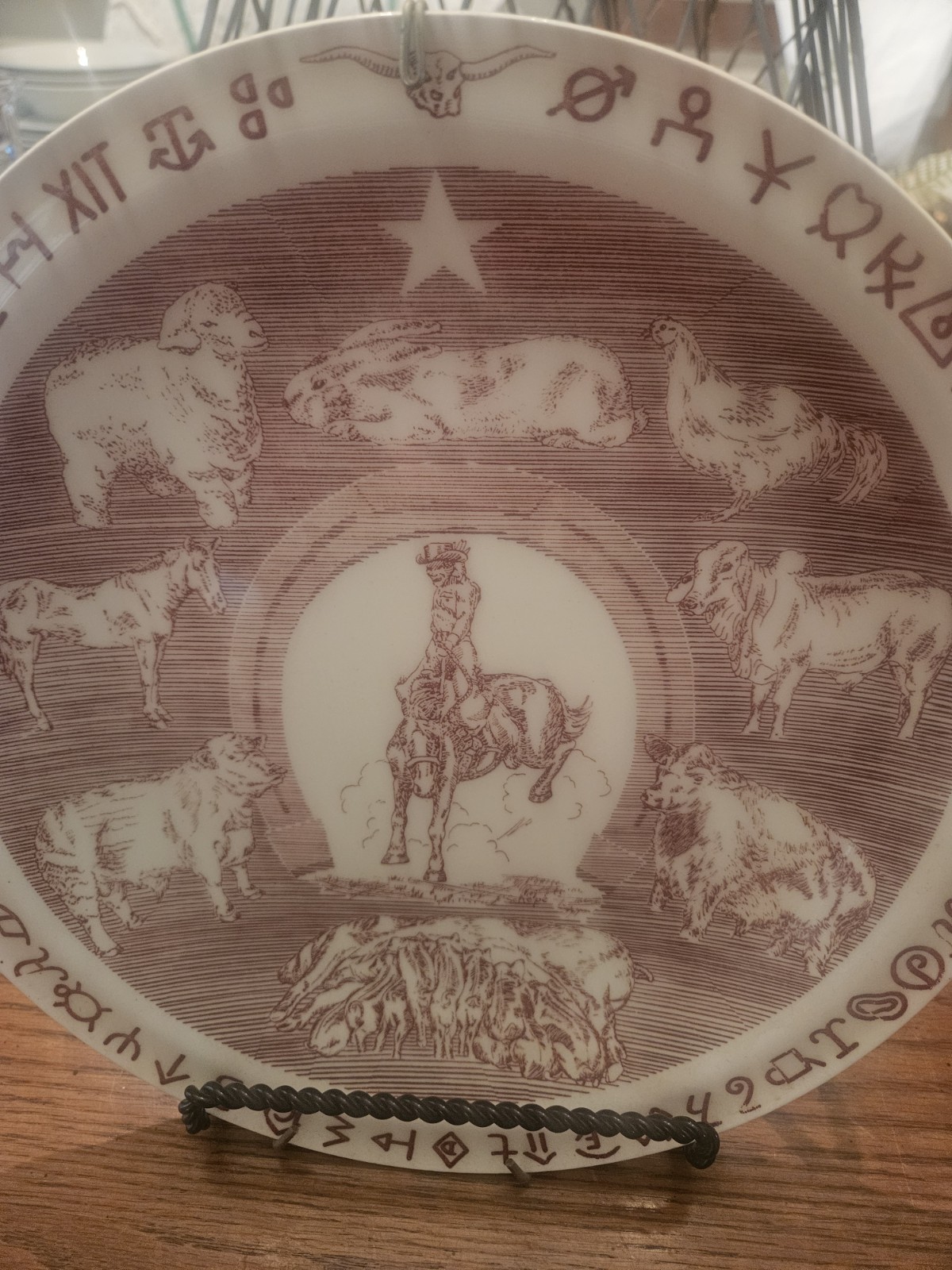 Vtg. Vernon Kilns Houston Fat Stock Show and Exposition Souvenir Plate