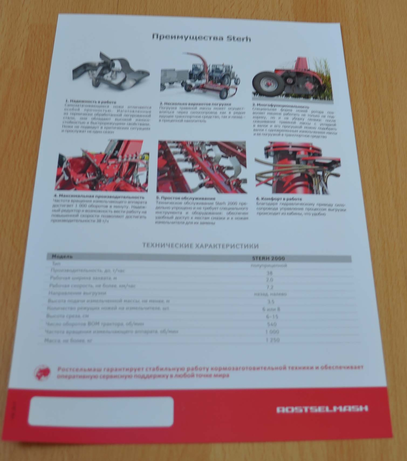 Rostselmash Combine trailed forage Agriculture Russian Brochure Prospekt