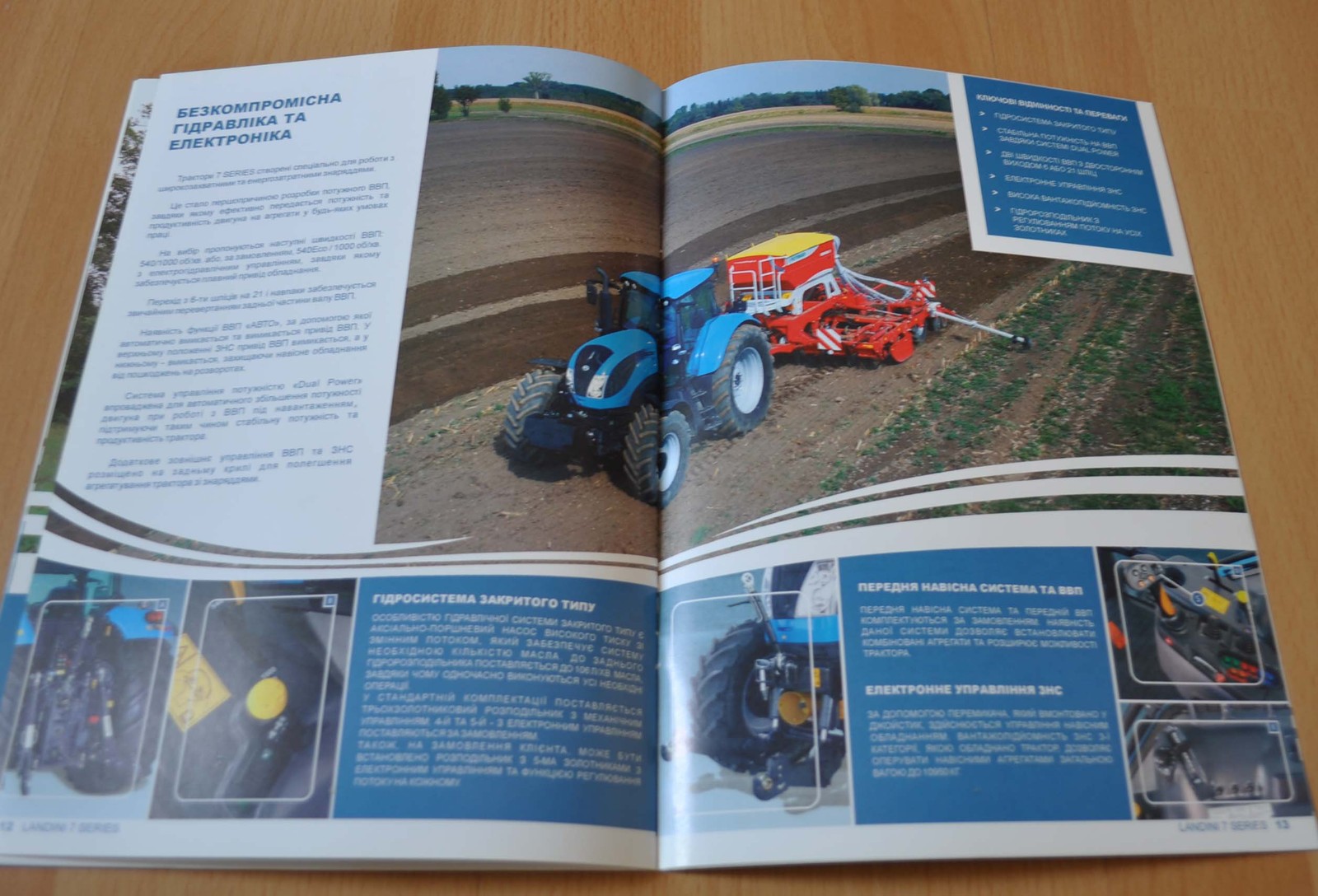 Landini Series 7 Tractor Agriculture Brochure Prospekt