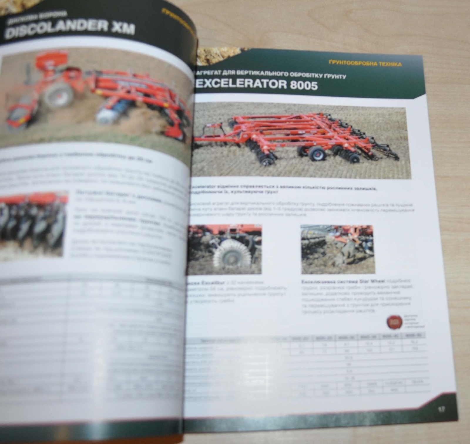 Kuhn 2019 Model Range Agricultural Machinery Brochure Prospekt UA