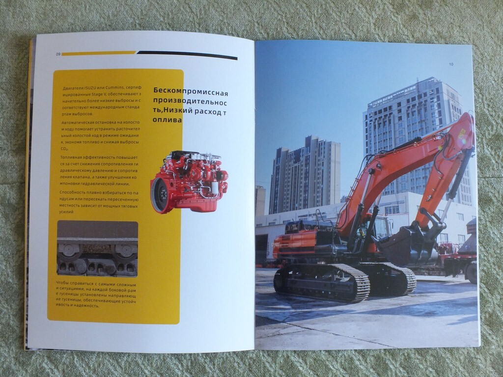 ACE 65 – 520 Chinese Crawler Excavators Construction Equipment Brochure 2022
