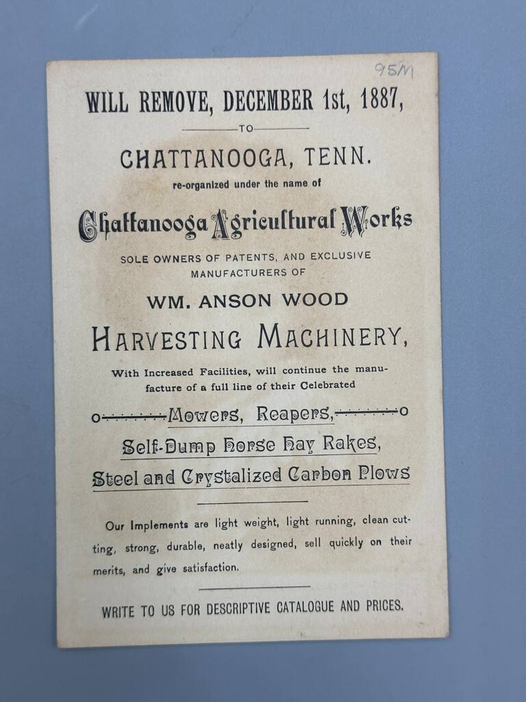 1880s HARVESTING Machinery WALTER WOOD Victorian FARM Advertising Trade Card