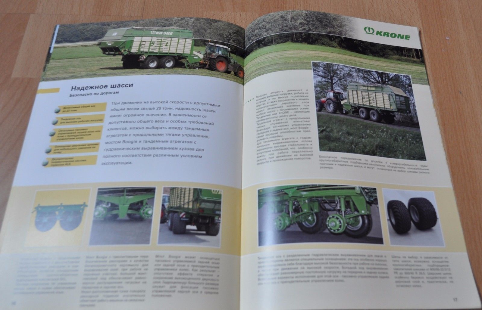 Krone Large Balers drives XL Brochure Prospekt