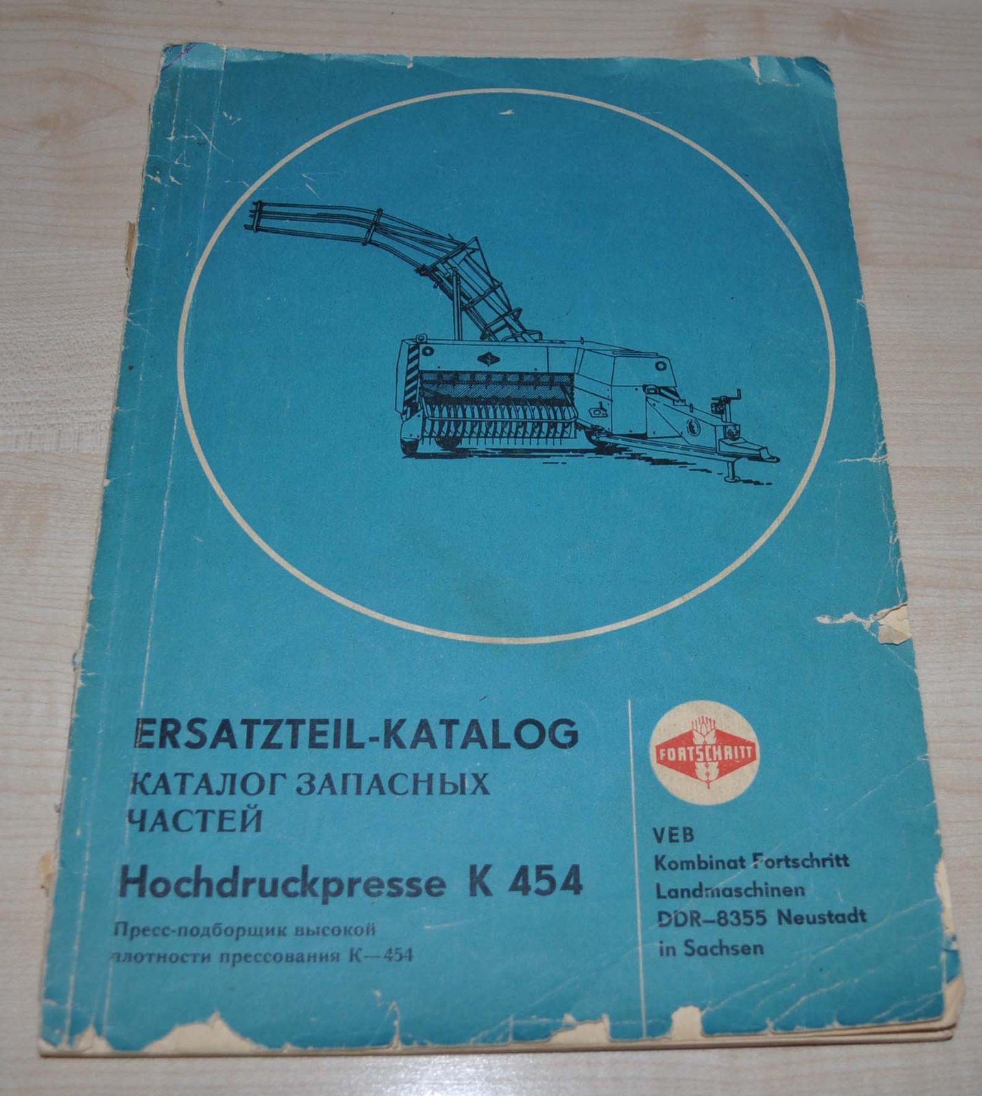 1985 Fortschritt Hochdruckpress K 454 Baler Spare Parts Manual DDR