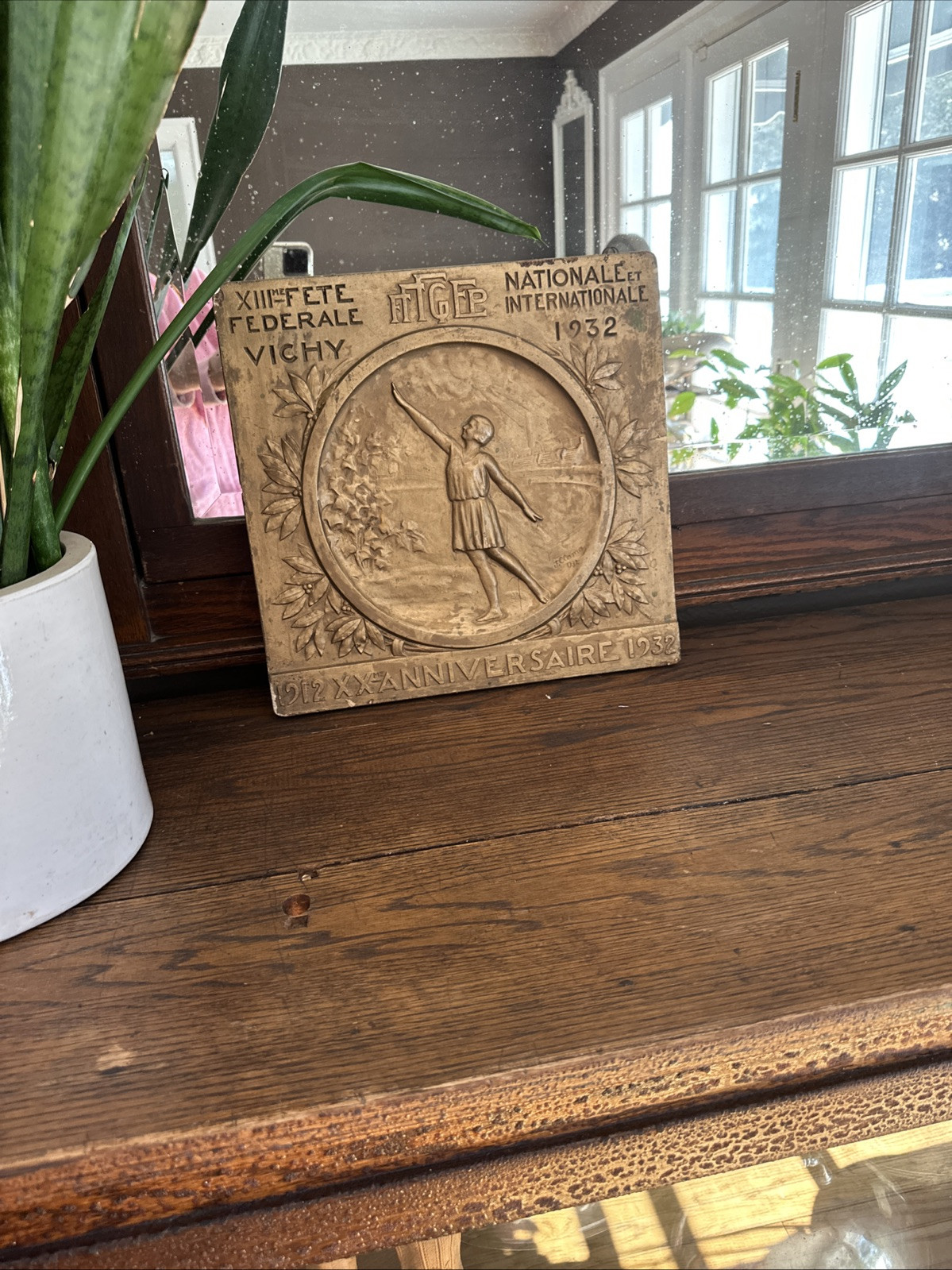 Antique French Gymnastics, Trophy Plaque, France c. 1932 RARE. 14 X 14.5