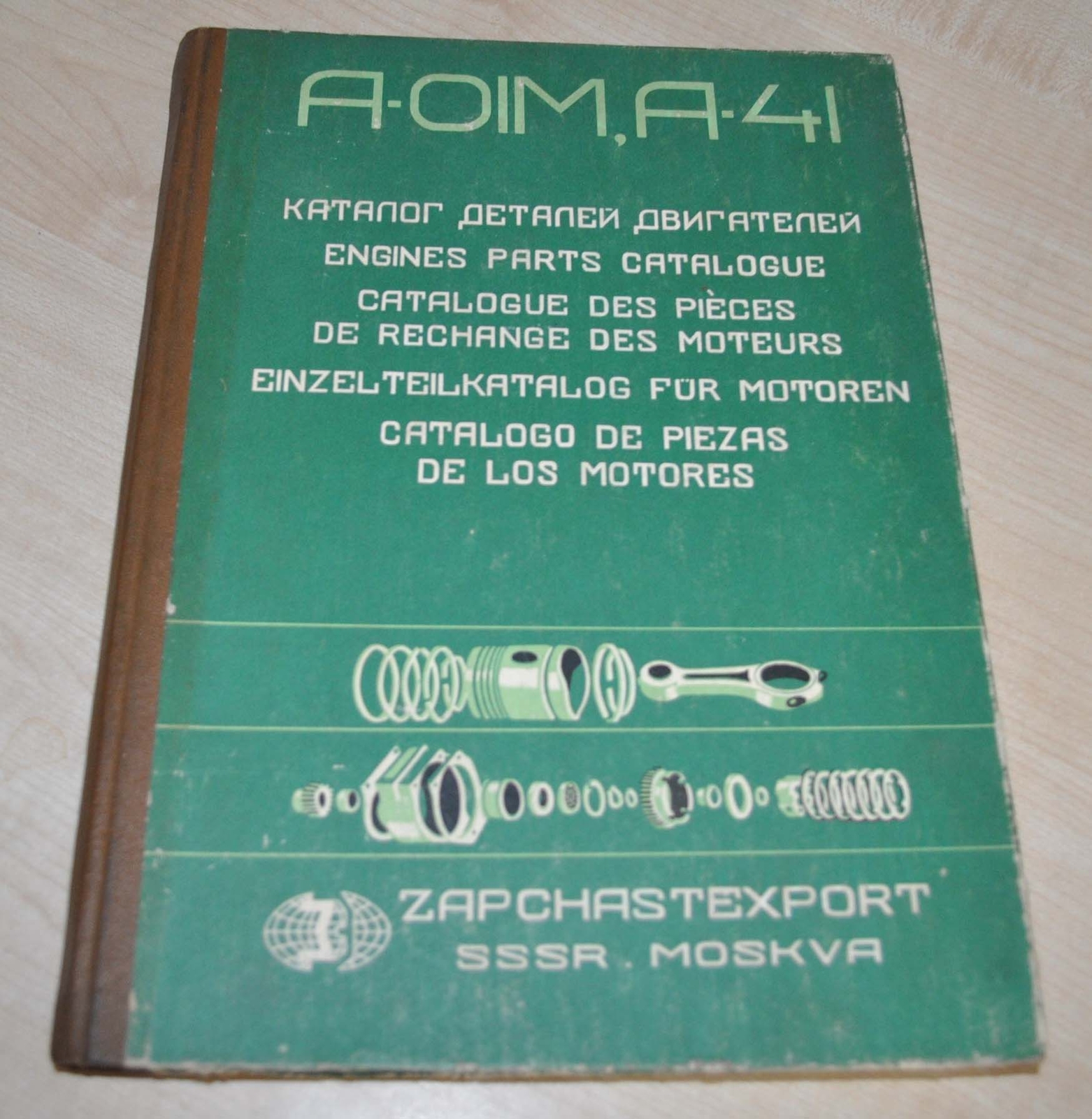 A-01M A-41 Diesel Engine Tractor Excavator Parts Catalog Manual USSR RU ENG FR D