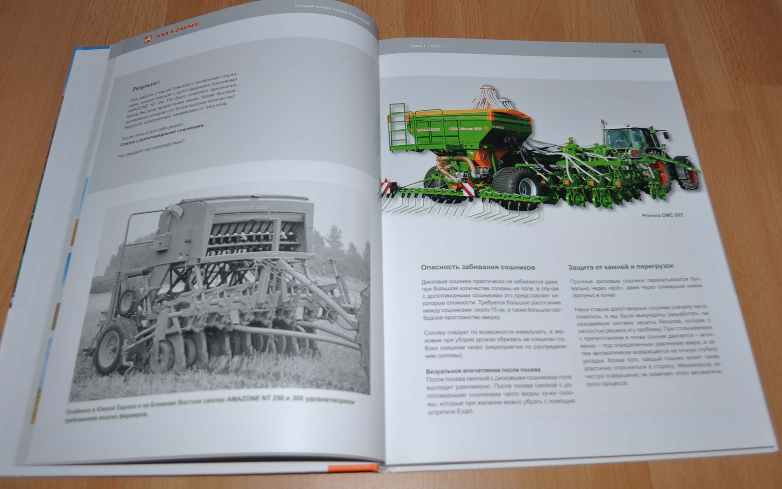 Amazone Primera DMC Seeder Success Example BOOK Agricultural Brochure Prospekt